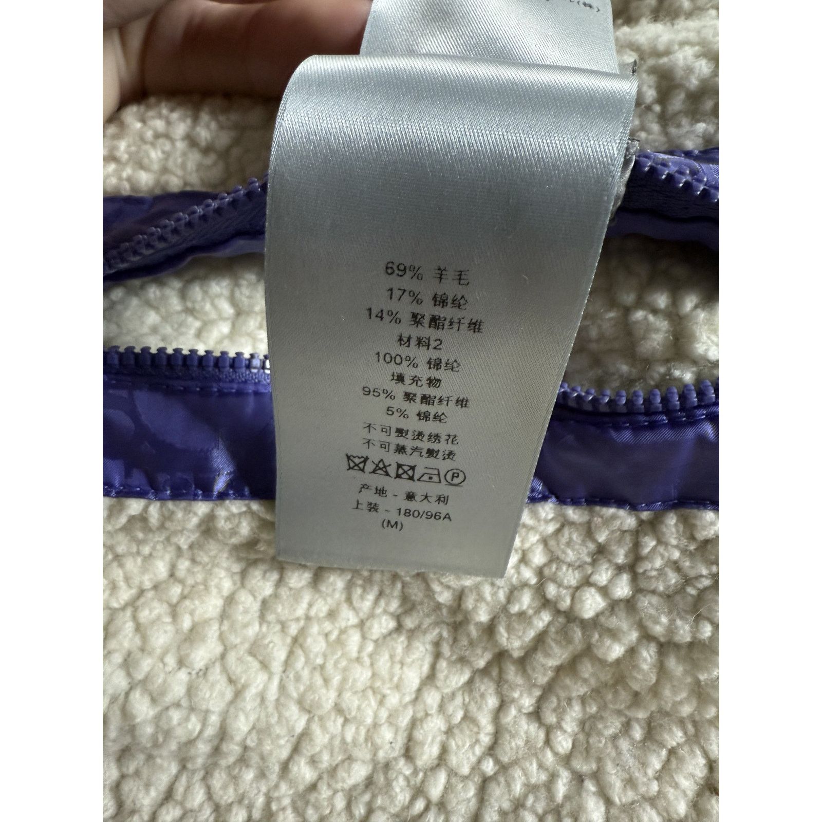 Dior Dior Fleece Jacket Purple Monogram Used Medium Size US M / EU 48-50 / 2 - 6 Thumbnail