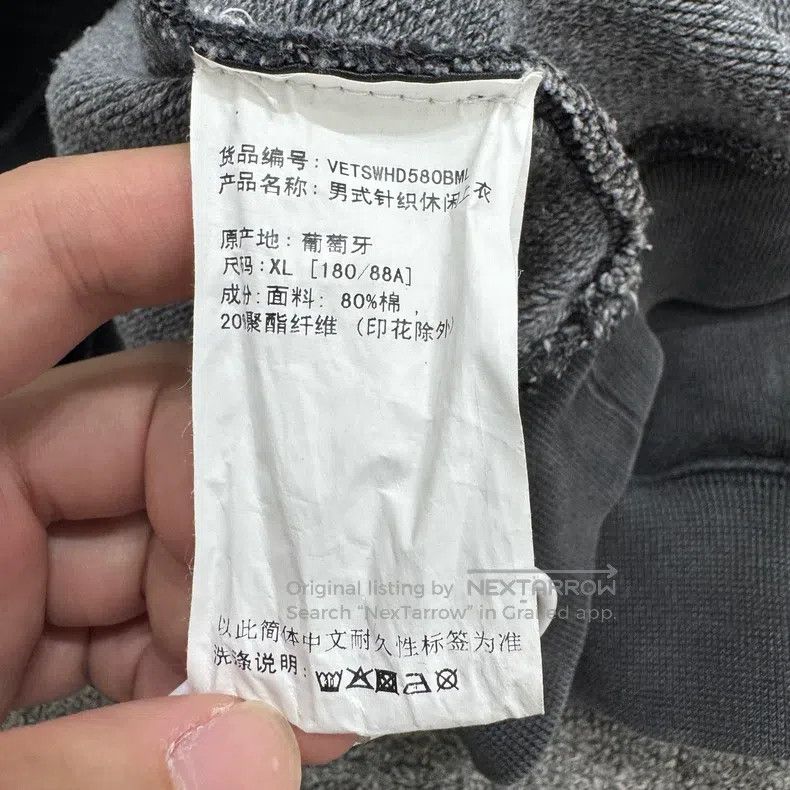 Vetements Vetements hoodie Size US XL / EU 56 / 4 - 5 Thumbnail