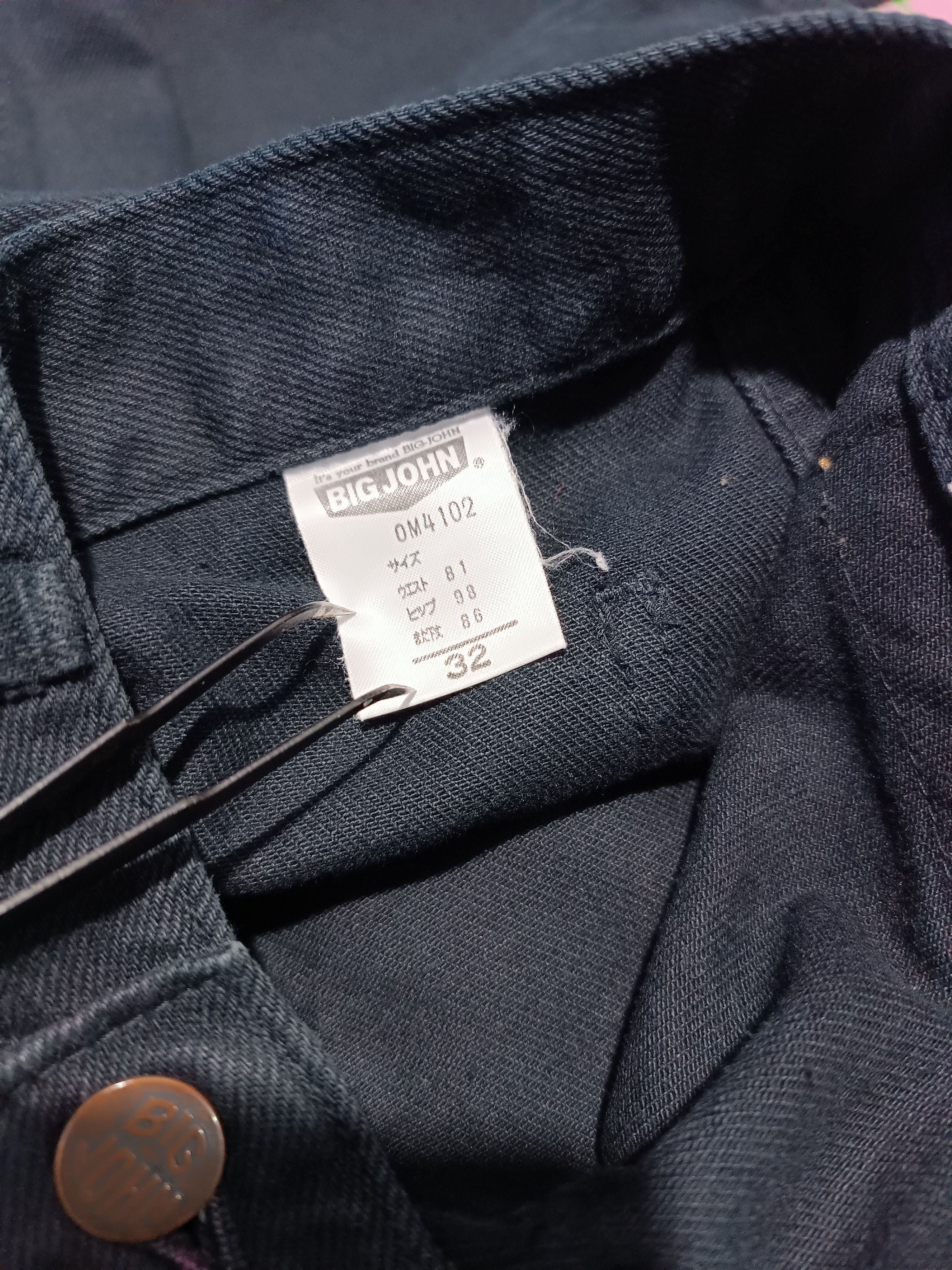 Big John Vintage Big John Flared Bell Bottom Jeans Size US 32 / EU 48 - 8 Thumbnail