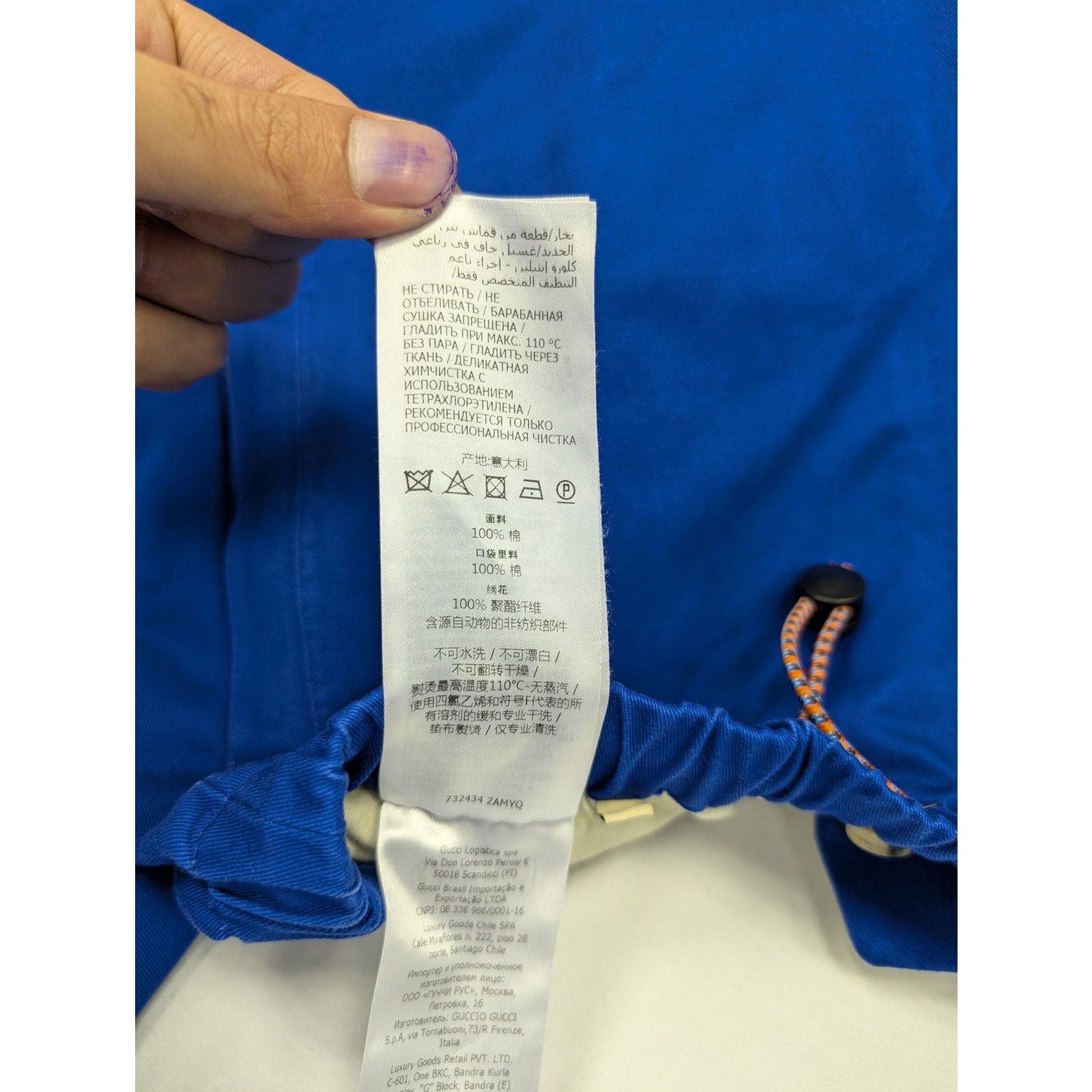 Gucci o1rshd1 Casual Pants in Blue Size US 32 / EU 48 - 18 Thumbnail