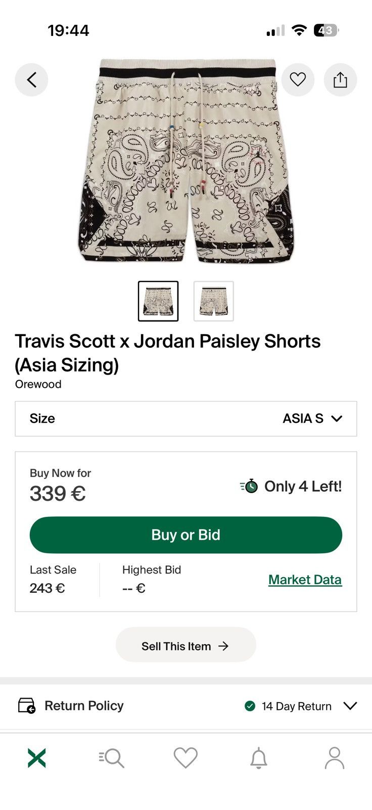 Jordan Brand × Travis Scott Travis Scott x Jordan Paisley Shorts Size US 29 - 7 Thumbnail