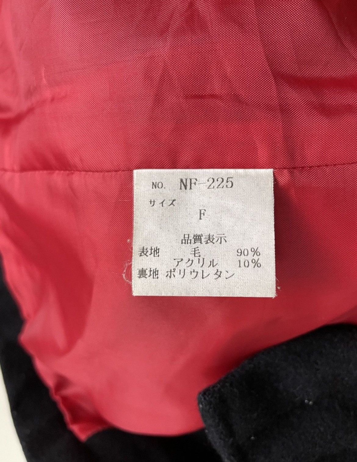 Japanese Brand NO FUTURE Japan Wool Zip Hoodie – Avant-Garde | Rare Archive Size US M / EU 48-50 / 2 - 5 Thumbnail