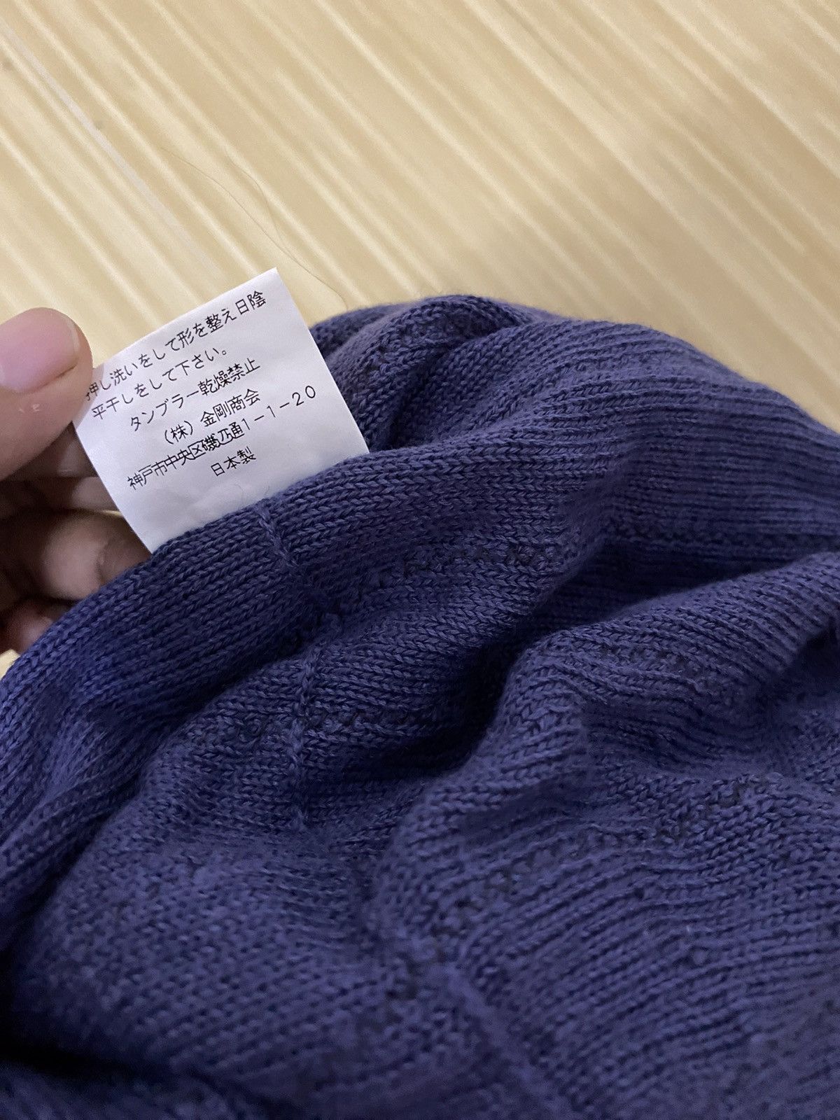 Japanese Brand Japanese Brand Le Milien Beanie Hat Size ONE SIZE - 7 Thumbnail