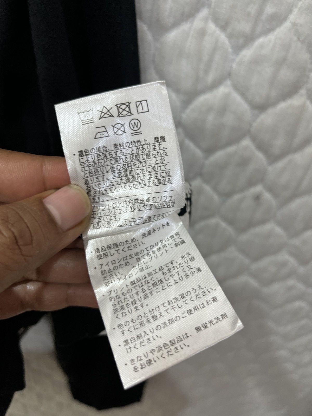 Japanese Brand 🔥🔥🔥HYPE KARAKURI SUKAJAN T SHIRTS Size US M / EU 48-50 / 2 - 11 Thumbnail