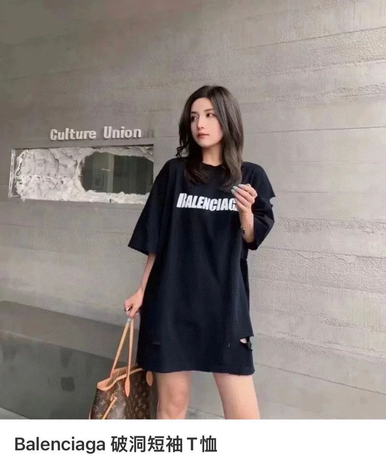 Balenciaga Balenciaga Black Hole Short Sleeve~ Size L Size US L / EU 52-54 / 3 - 8 Thumbnail