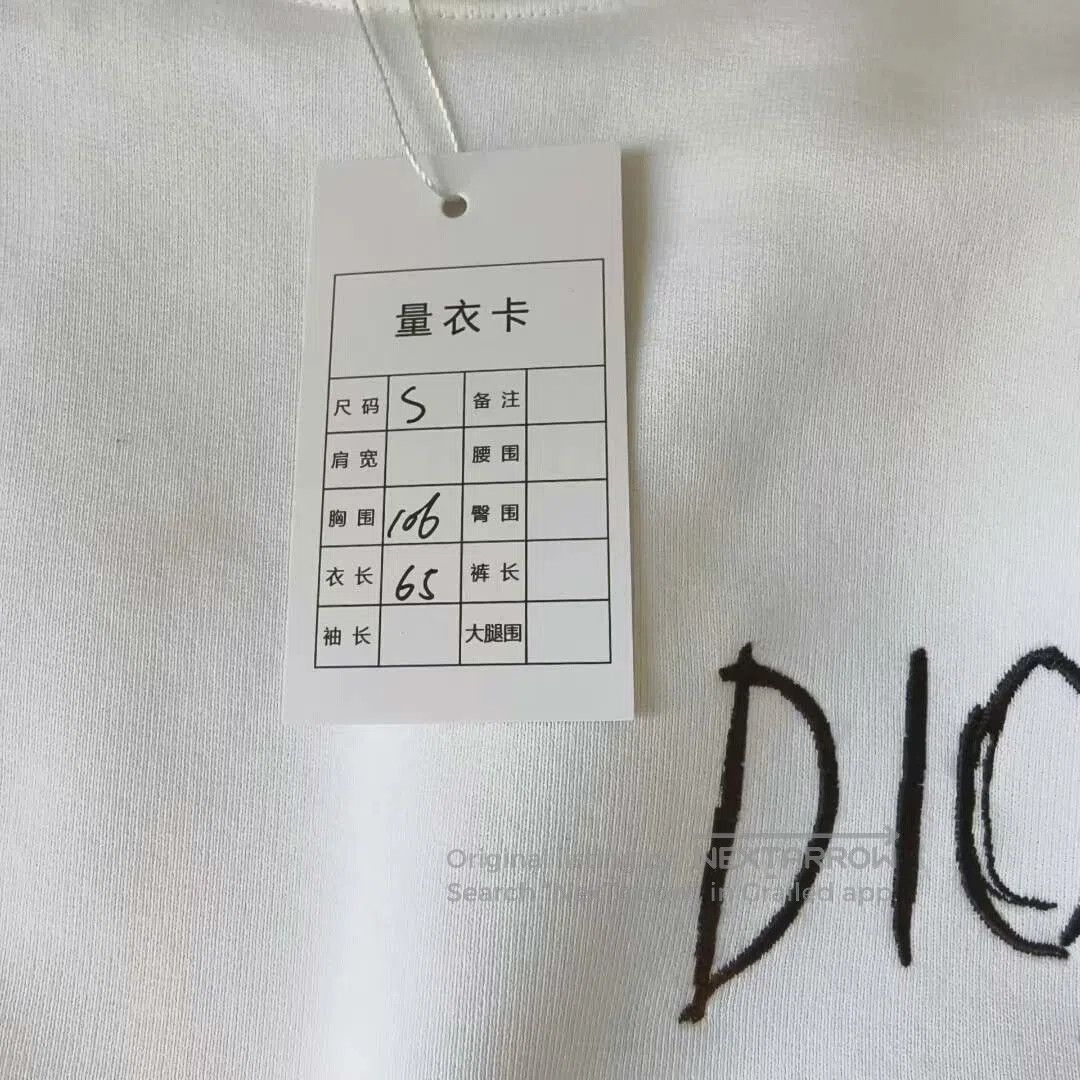 Dior dior embroidered logo sweatshirt in cream. Size S / US 4 / IT 40 - 5 Thumbnail