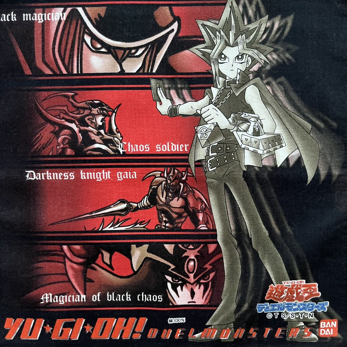 Vintage Vintage90s Yugioh Handkerchief Size ONE SIZE - 2 Thumbnail