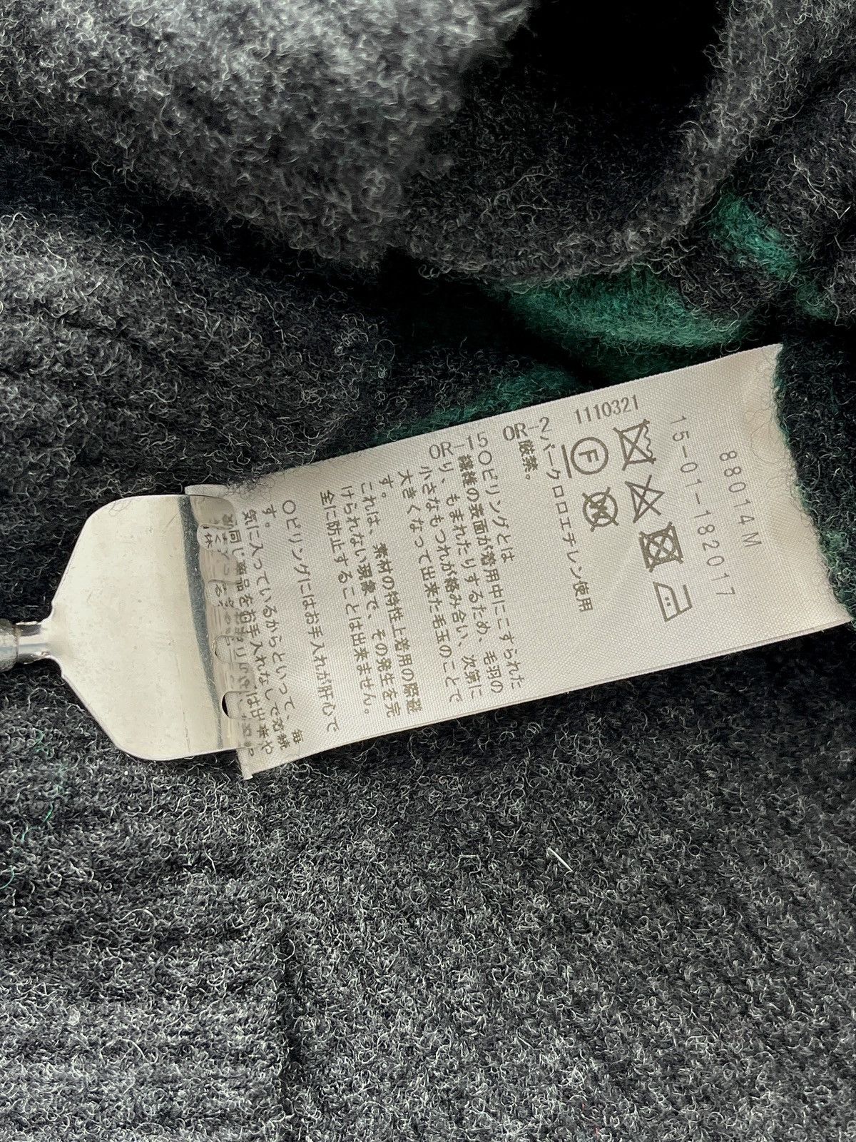 Vivienne Westwood Anglomania Striped Mohair Asymmetrical Cardigan Size XS / US 0-2 / IT 36-38 - 7 Thumbnail