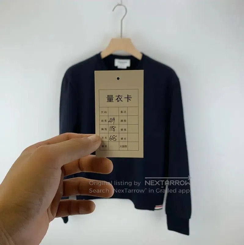 Thom Browne Thom Browne Blue Cotton Men's Sweatshirt . Size US M / EU 48-50 / 2 - 5 Thumbnail