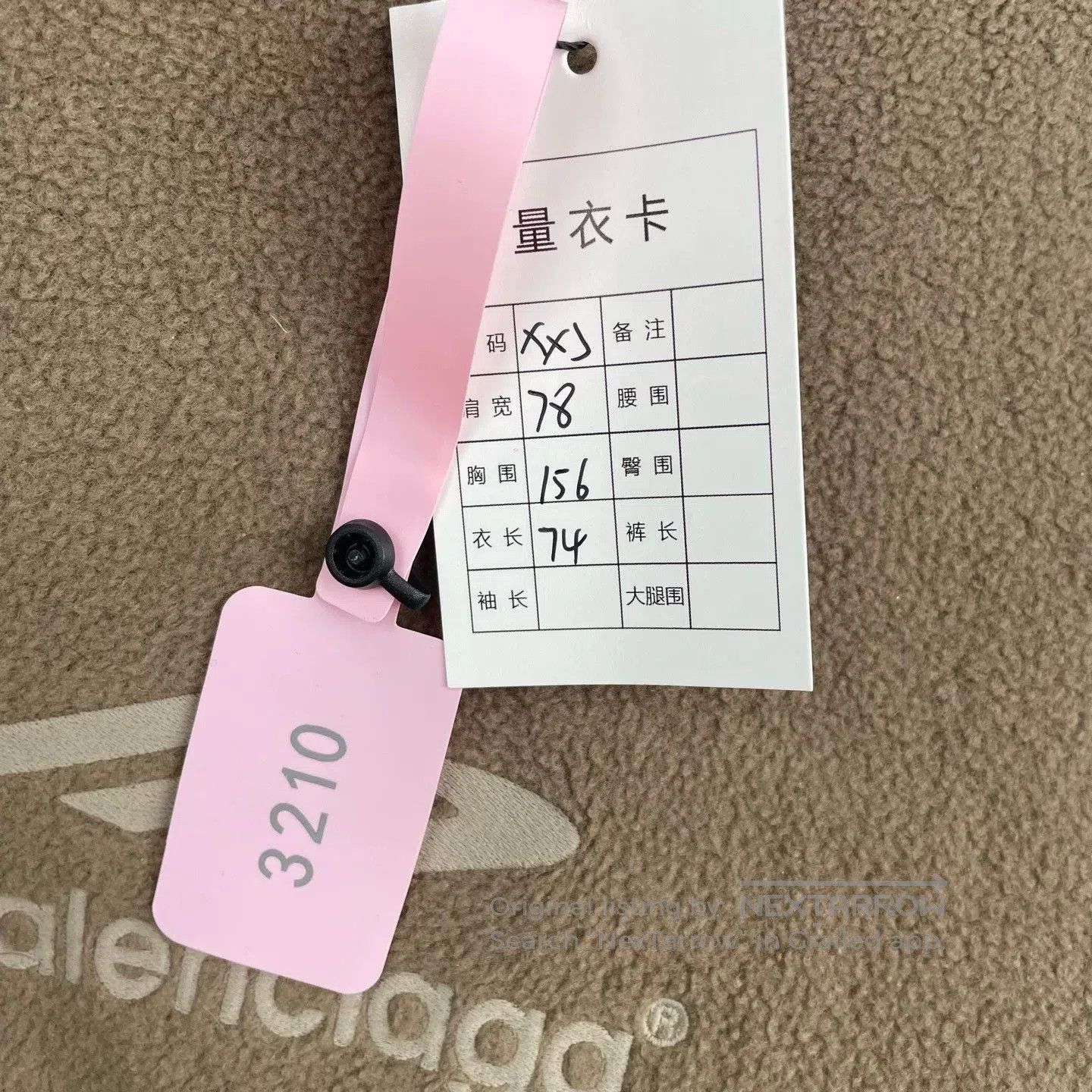 Balenciaga Balenciaga 3210 Fleece Sweatshirt. Size US XXS / EU 40 - 3 Thumbnail