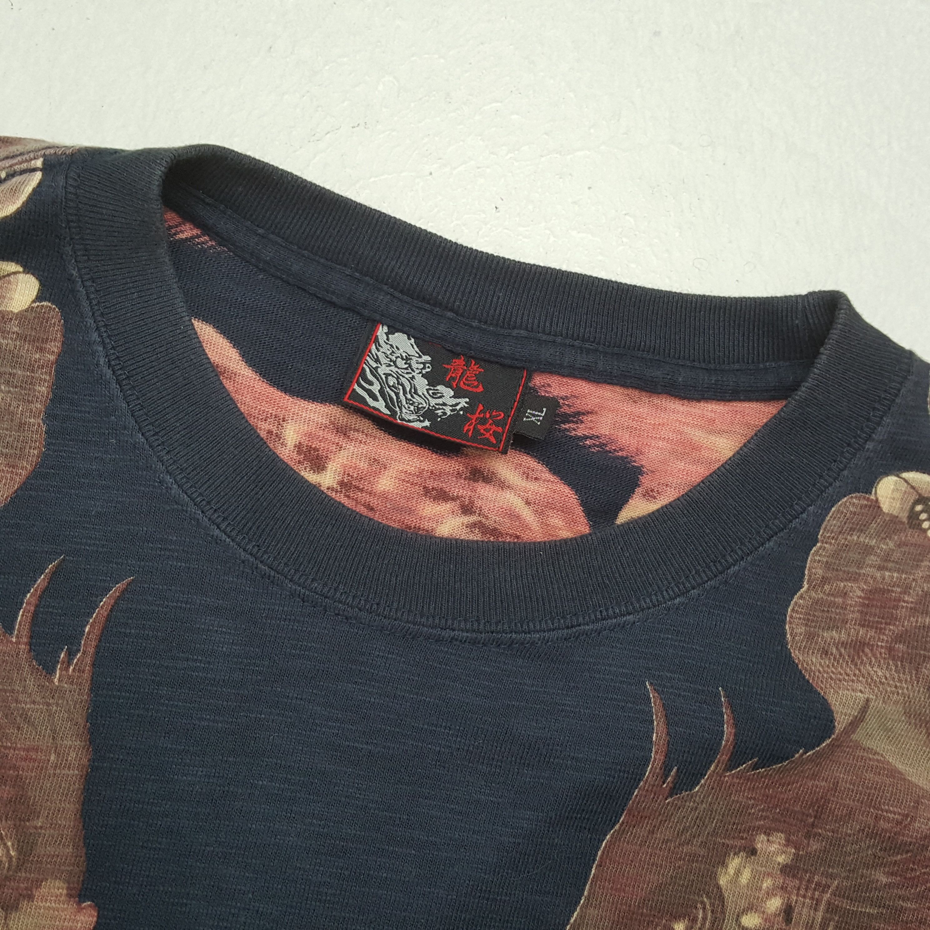 Japanese Brand × Vintage Vintage SUKAJAN Japanese Fashion Style T-Shirt Size US L / EU 52-54 / 3 - 8 Thumbnail