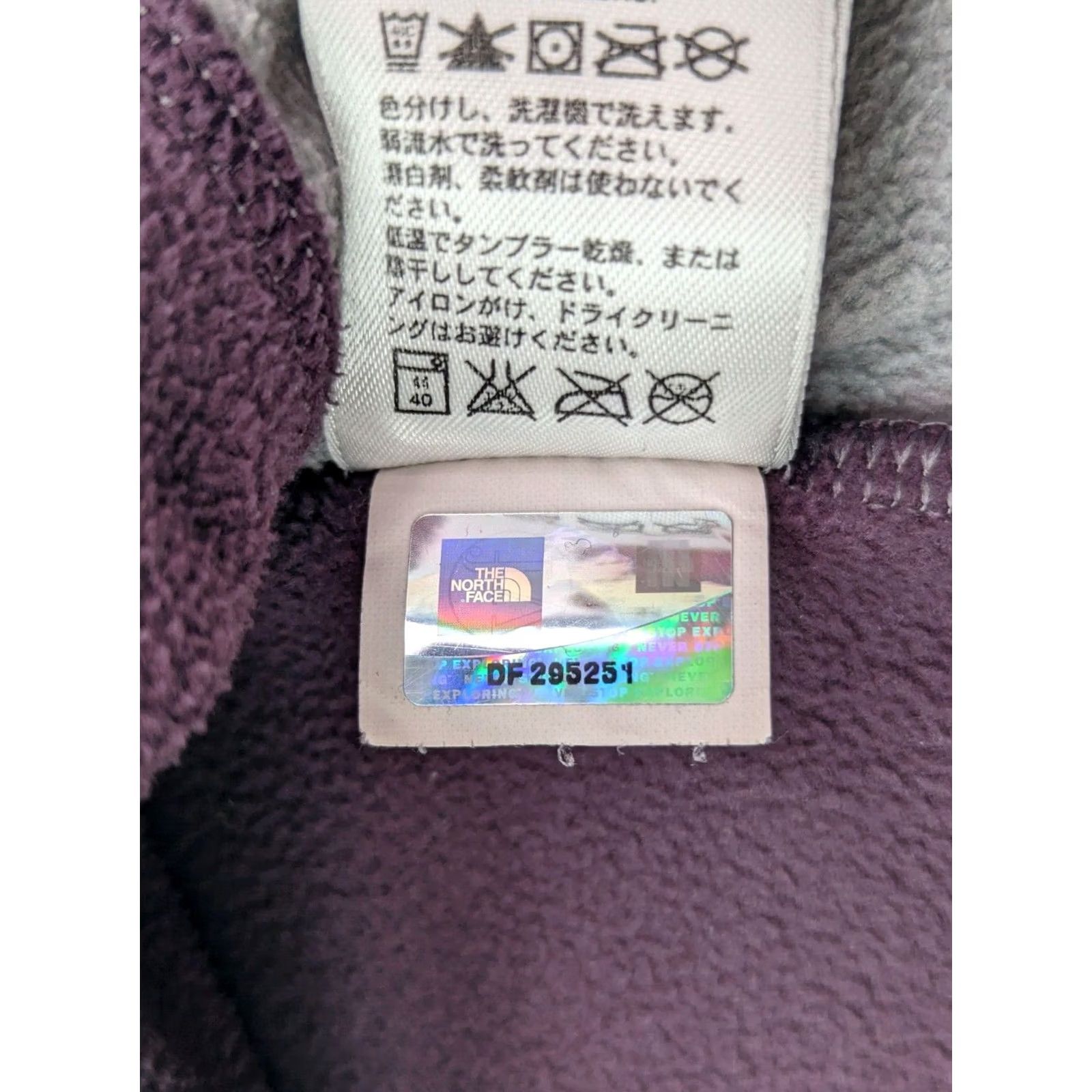 The North Face The North Face Fleece Jacket Womens M Purple Black/Gray TKA 100 1/4 Zip, 1/4 Zip, Long Sleeve, Mid-Length, Solid, Regular Fit, Machine Washable Size M / US 6-8 / IT 42-44 - 4 Thumbnail