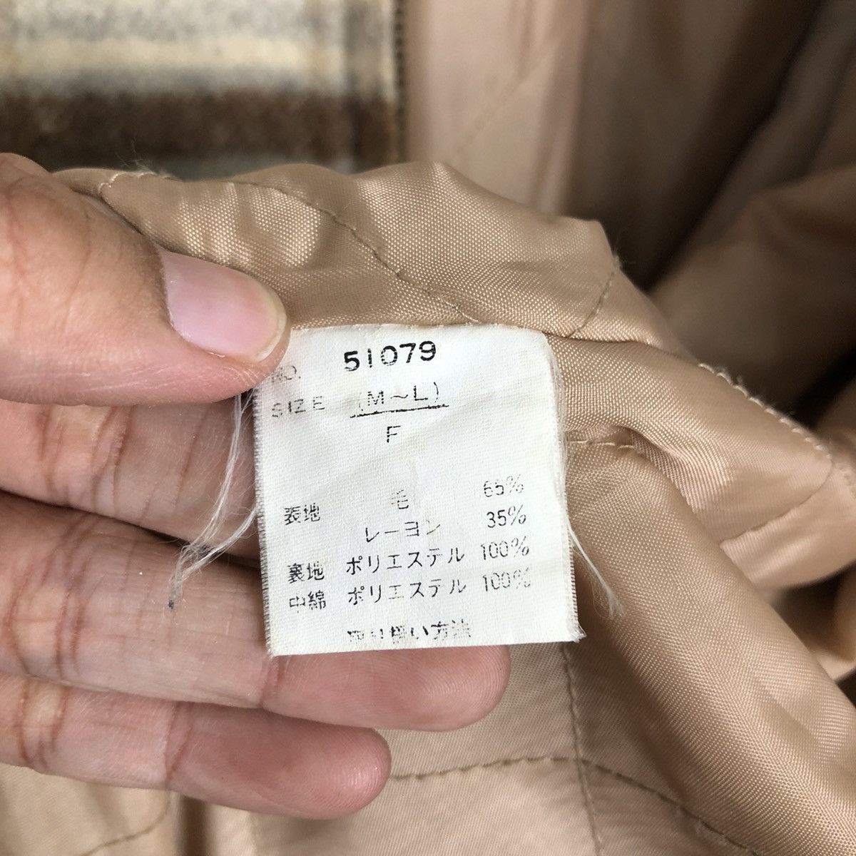 Japanese Brand 📌Vintage Chore Zipper Jacket Buckle Bourbon House Tartan Size US M / EU 48-50 / 2 - 19 Thumbnail