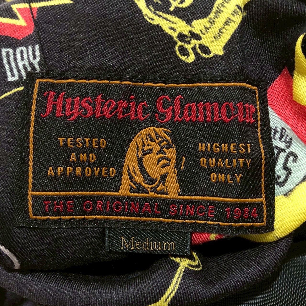 Hysteric Glamour Vintage Hysteric Glamour Reversible Bomber Jacket Size US M / EU 48-50 / 2 - 9 Thumbnail
