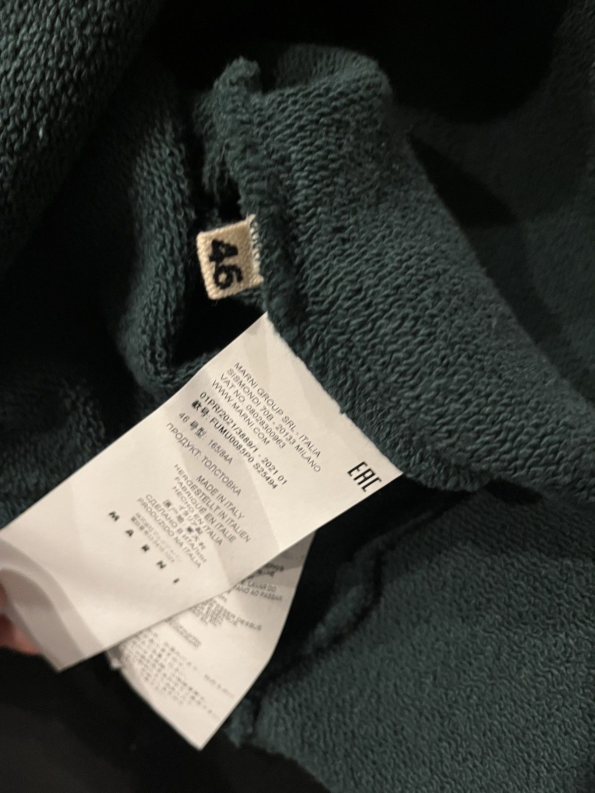 Marni Marni “painted” hoodie Size US S / EU 44-46 / 1 - 7 Thumbnail