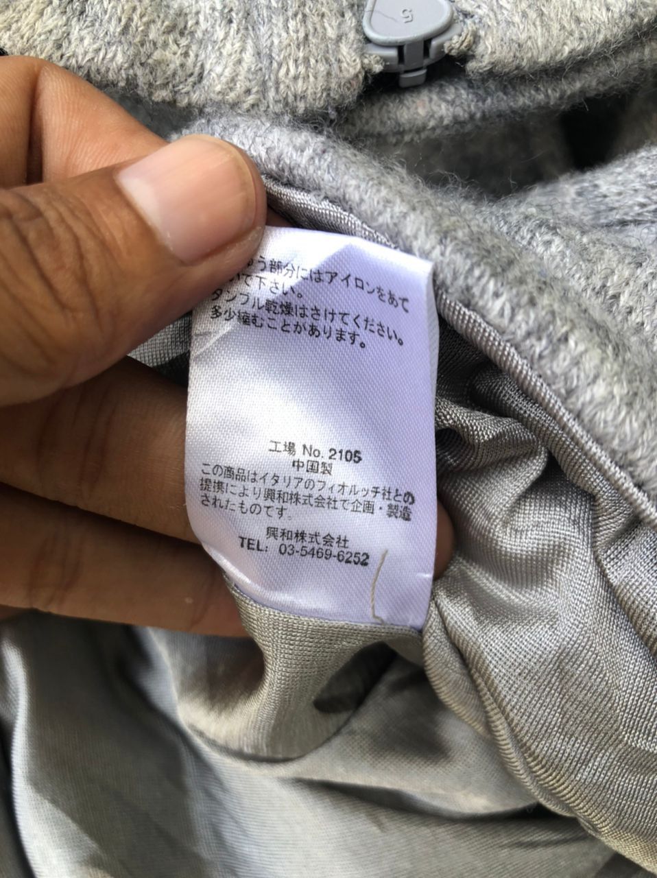 Fiorucci × Vintage Vintage Fiorucci Puffer Jacket Size XS / US 0-2 / IT 36-38 - 5 Thumbnail
