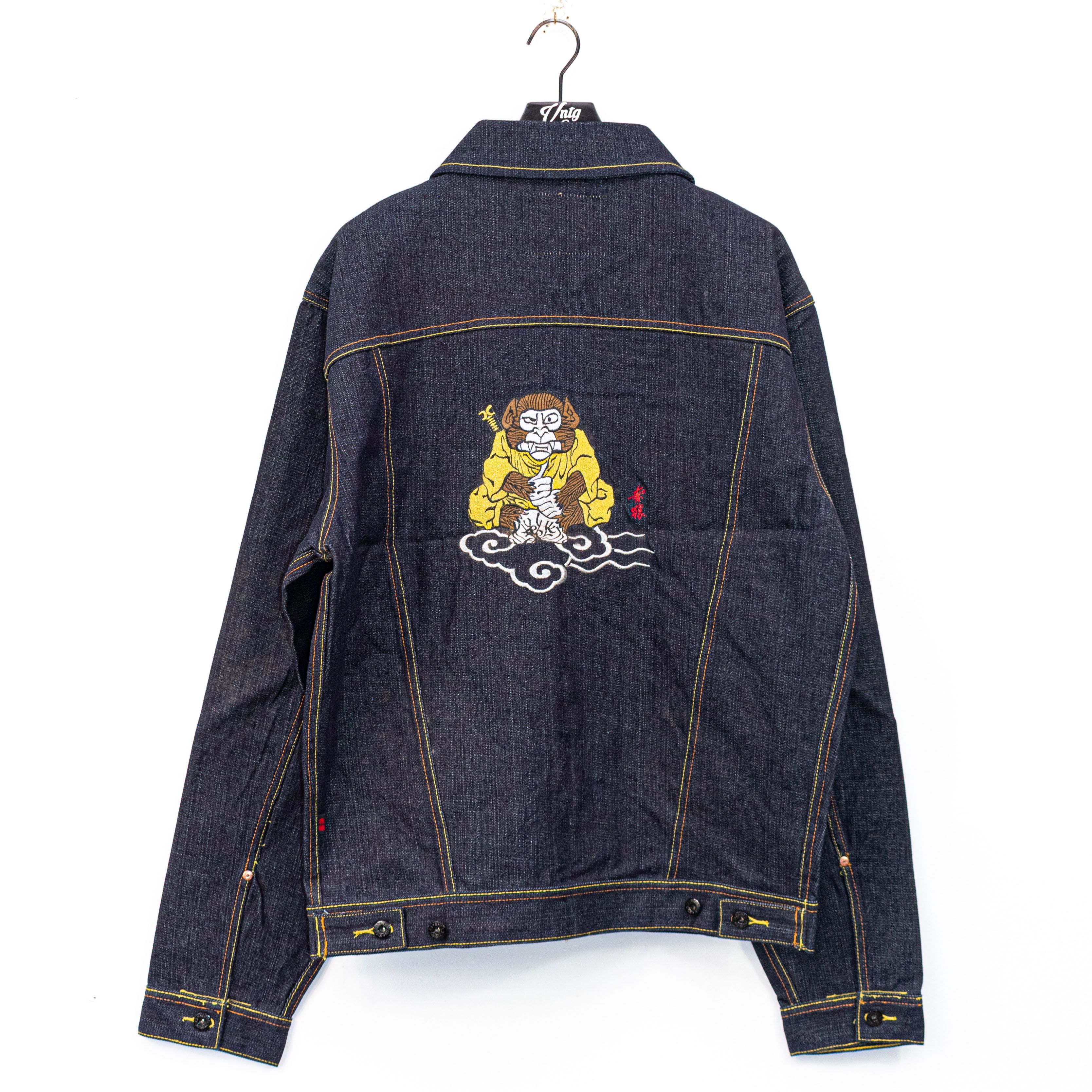 image of 3Xl Red Monkey Company Martin Ksohoh Japanese Denim Jacket in Navy, Men's (Size 2XL)