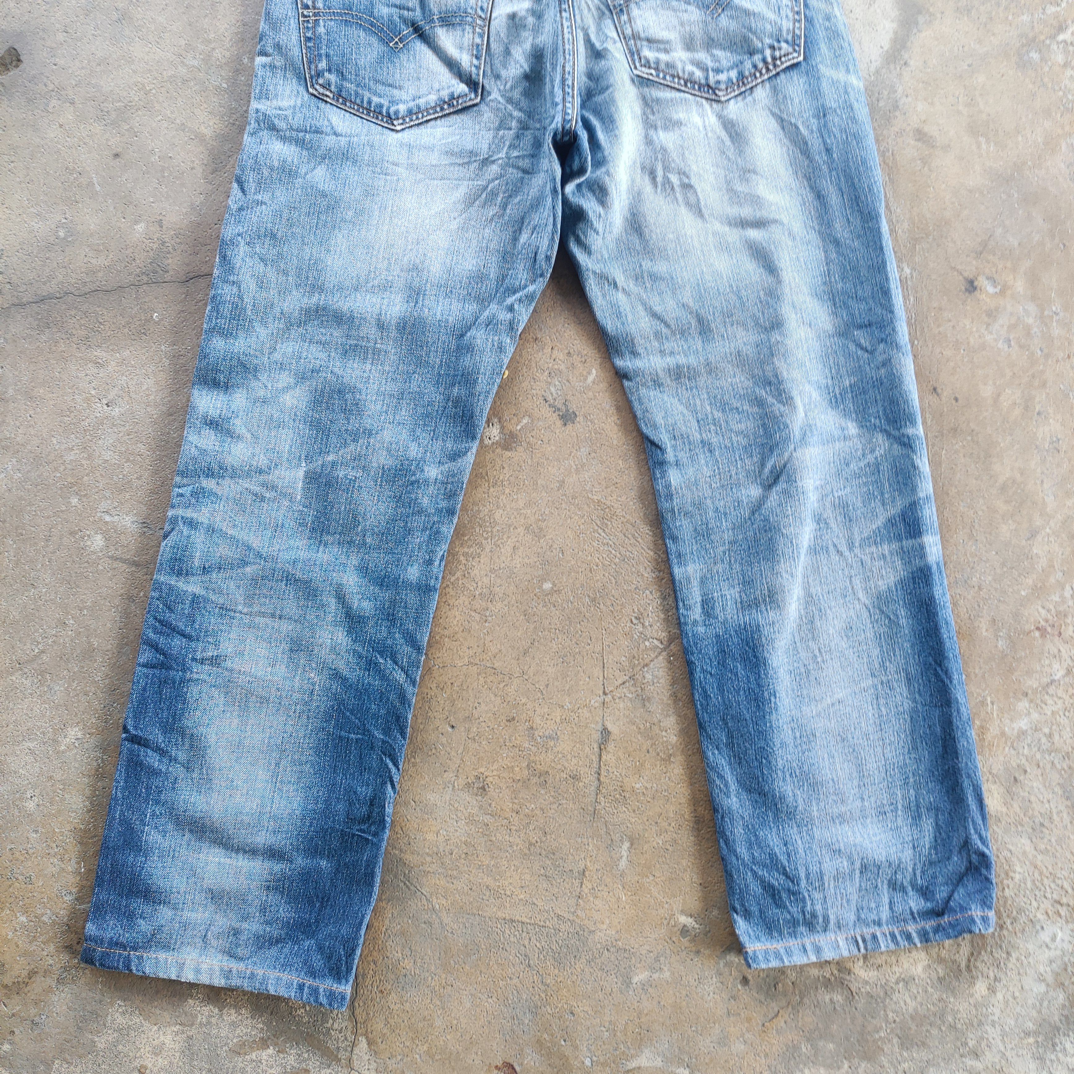 Levi's Vintage Levi's 505 Brand Jeans Ripped Faded Pants Size US 33 - 9 Thumbnail