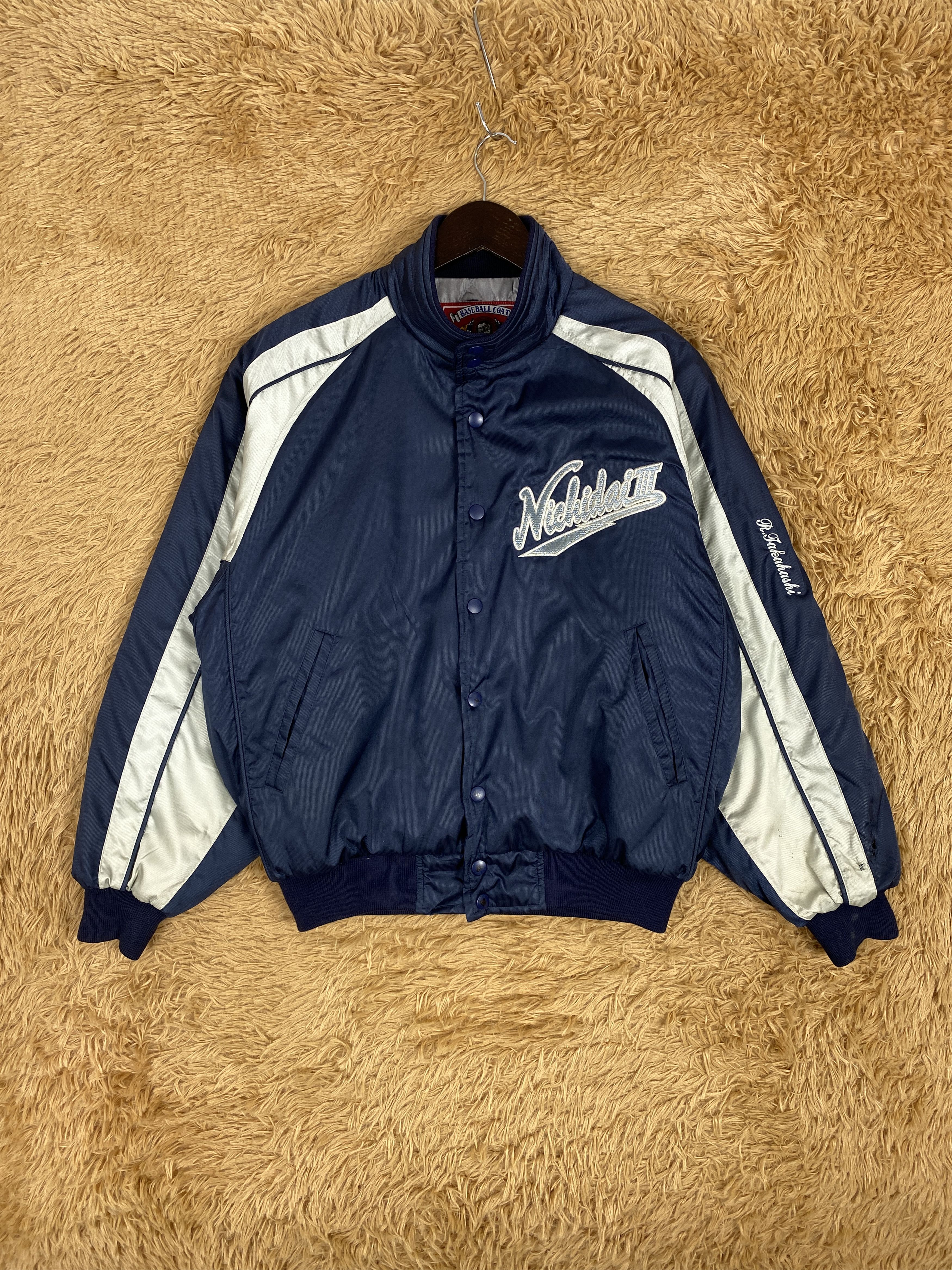 MLB Vintage Rawlings Quilted Lining Jacket PJ2462 Size US M / EU 48-50 / 2 - 1 Thumbnail