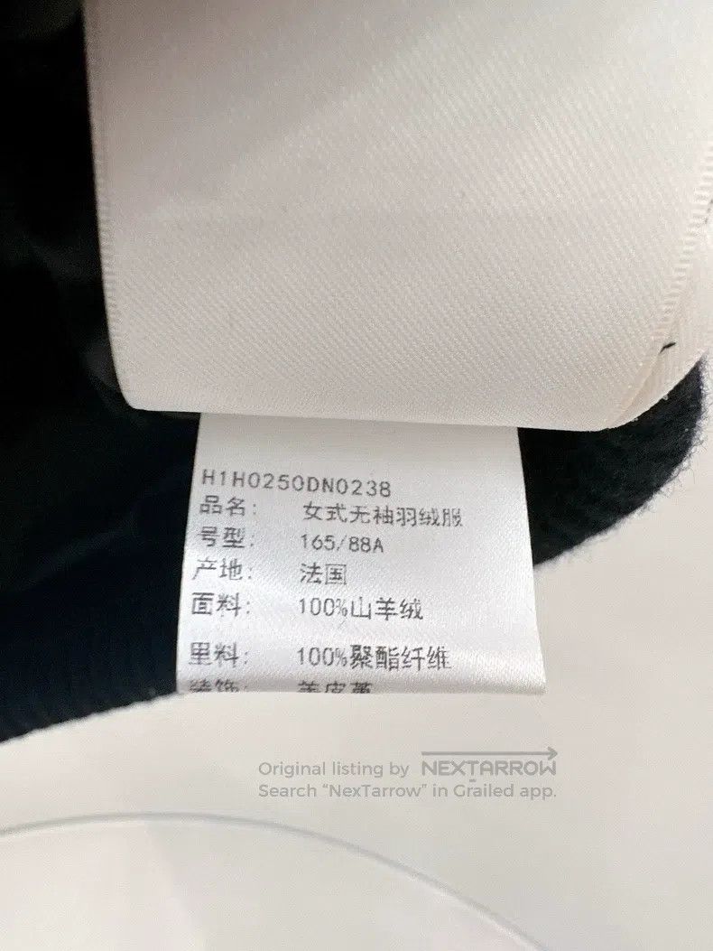 Hermes Hermes Black cotton vest Size XS / US 0-2 / IT 36-38 - 5 Thumbnail