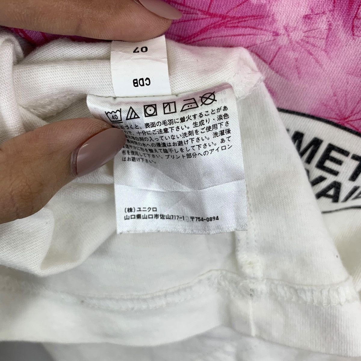 Uniqlo KIMETSU NO YAIBA x UNIQLO Demon Slayer Anime Tee Shirt Top Size XS / US 0-2 / IT 36-38 - 8 Thumbnail