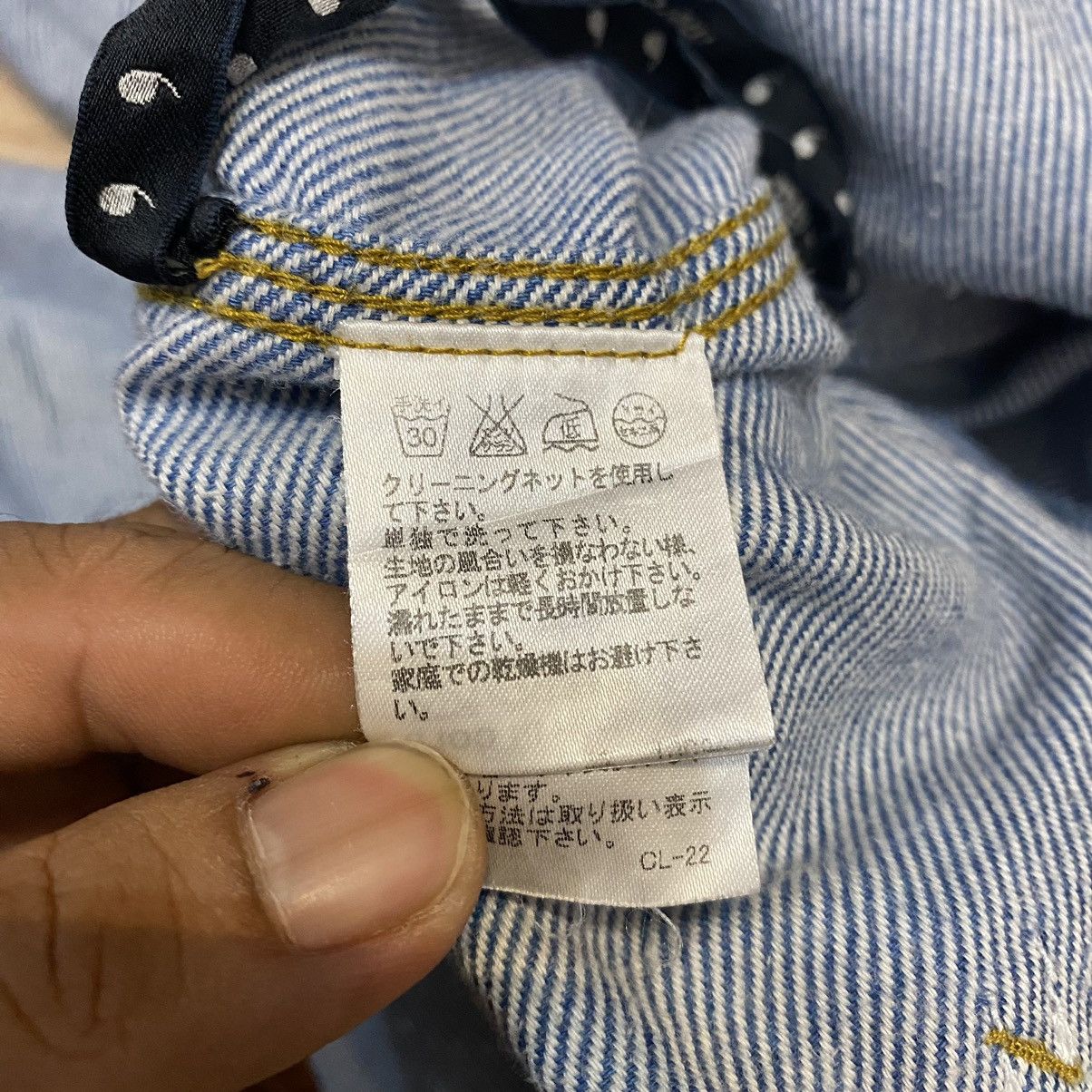 Issey Miyake 90s Issey Miyake - Mercibeacoup Monkey Pants Style Size US 28 / EU 44 - 11 Thumbnail
