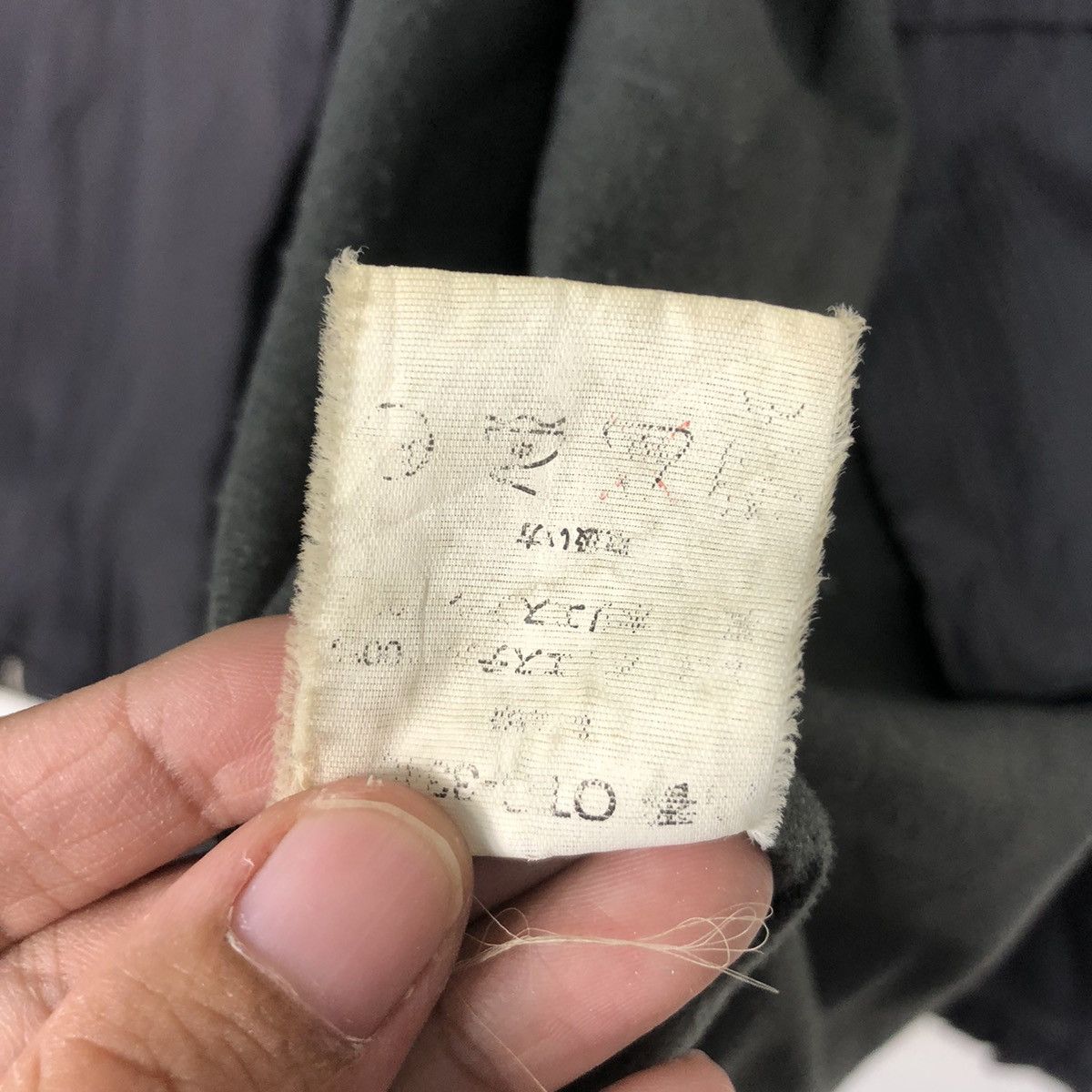 MCM VINTAGE MCM WINDBREAKER JACKETS Size US M / EU 48-50 / 2 - 18 Thumbnail