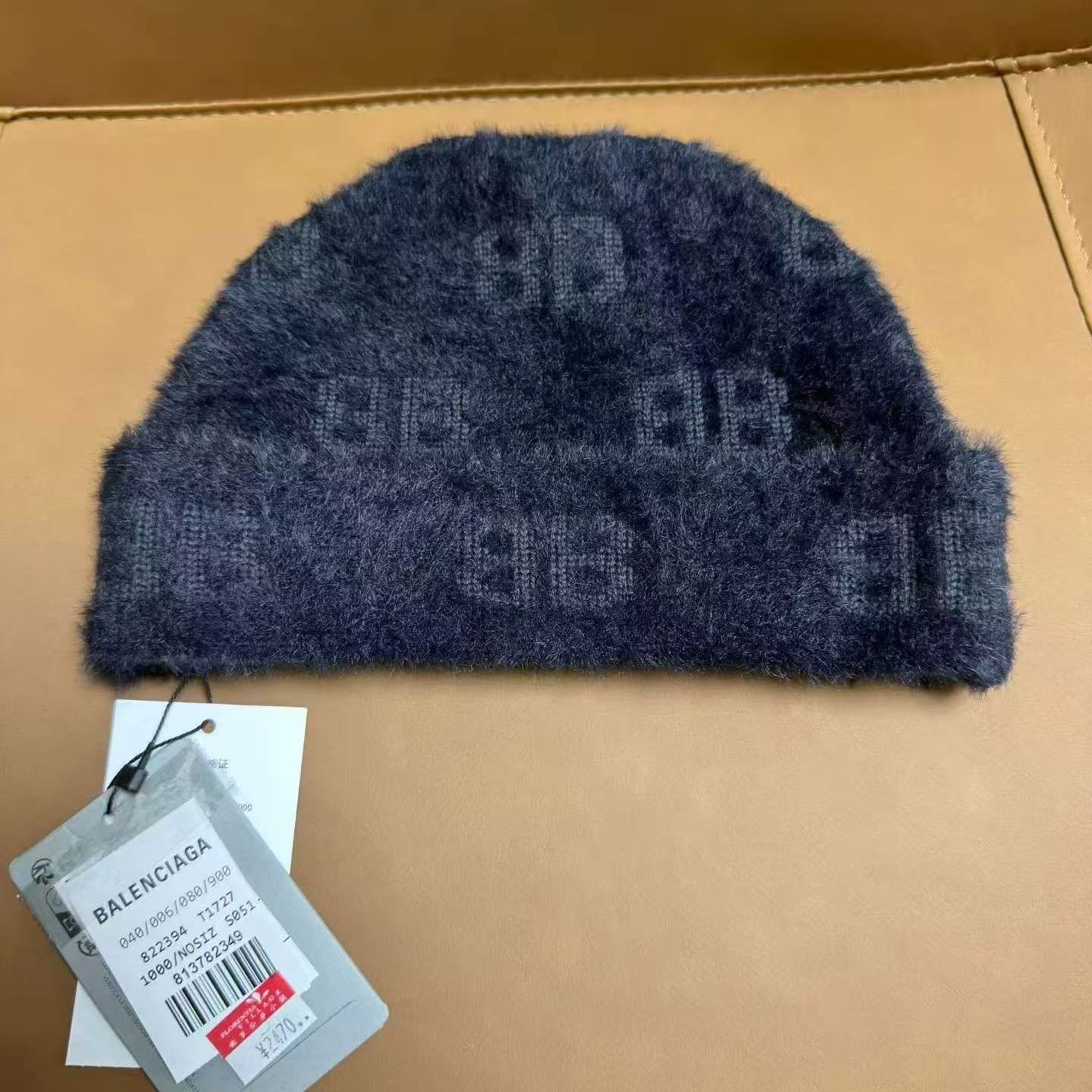 Balenciaga Balenciaga Unity Beanie | Grailed