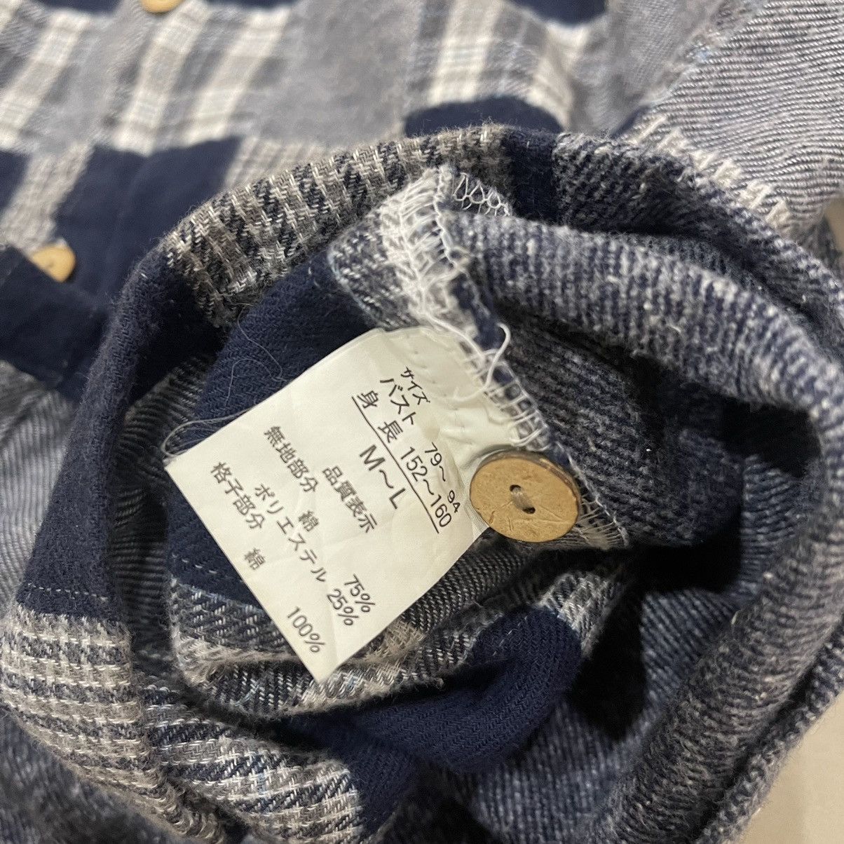 Japanese Brand × Vintage ⚡️Fino House Patchwork Double Pocket Button Jacket Size US S / EU 44-46 / 1 - 8 Thumbnail