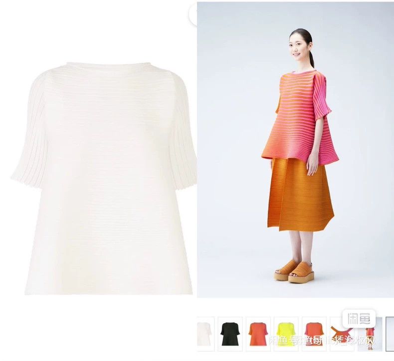 Issey Miyake Issey Miyake White pleated short-sleeved shirt Size M / US 6-8 / IT 42-44 - 2 Thumbnail