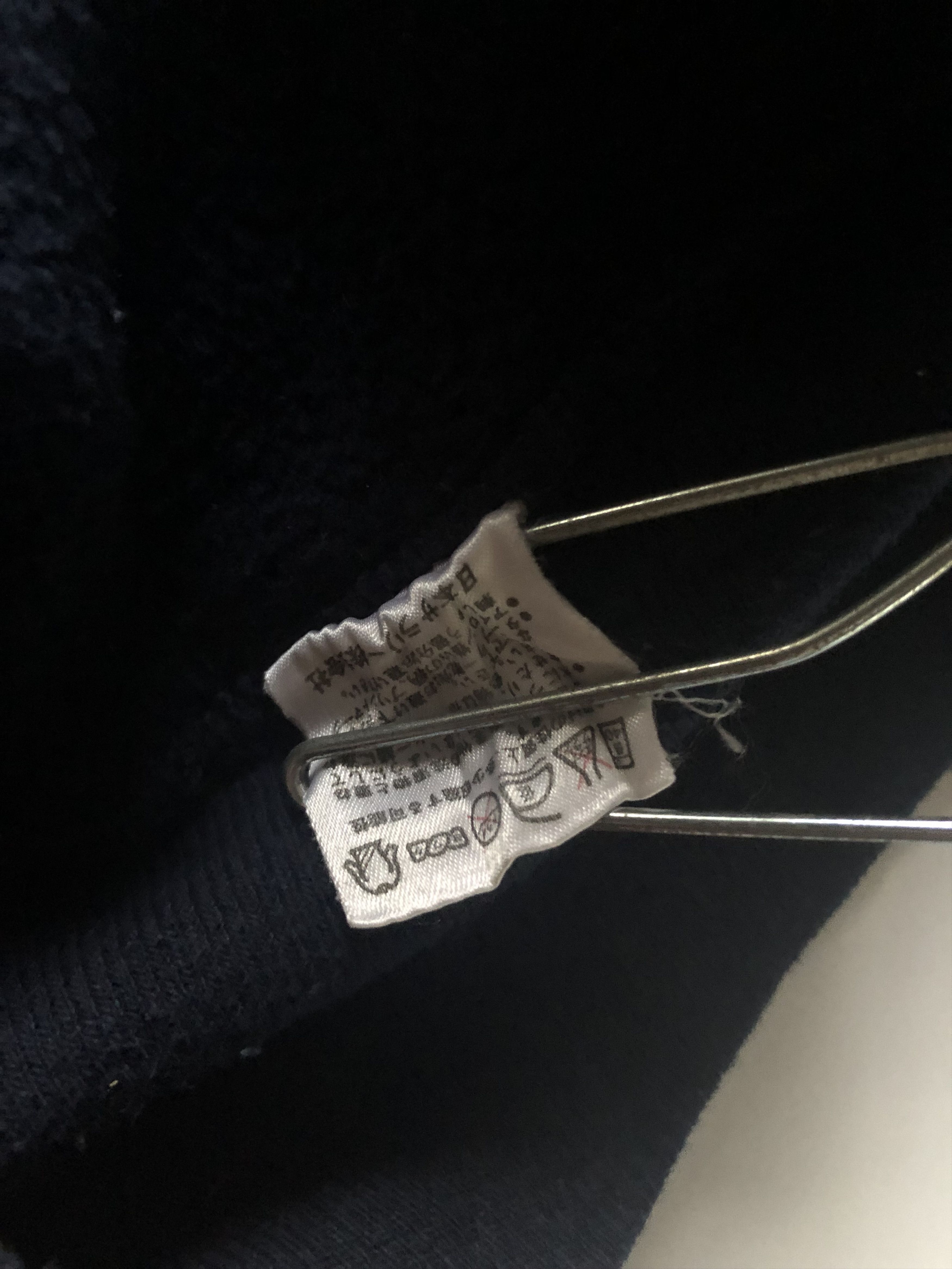 Champion × Vintage Vintage MIT Champion Reverse Weave Sweatshirt Size US M / EU 48-50 / 2 - 5 Thumbnail