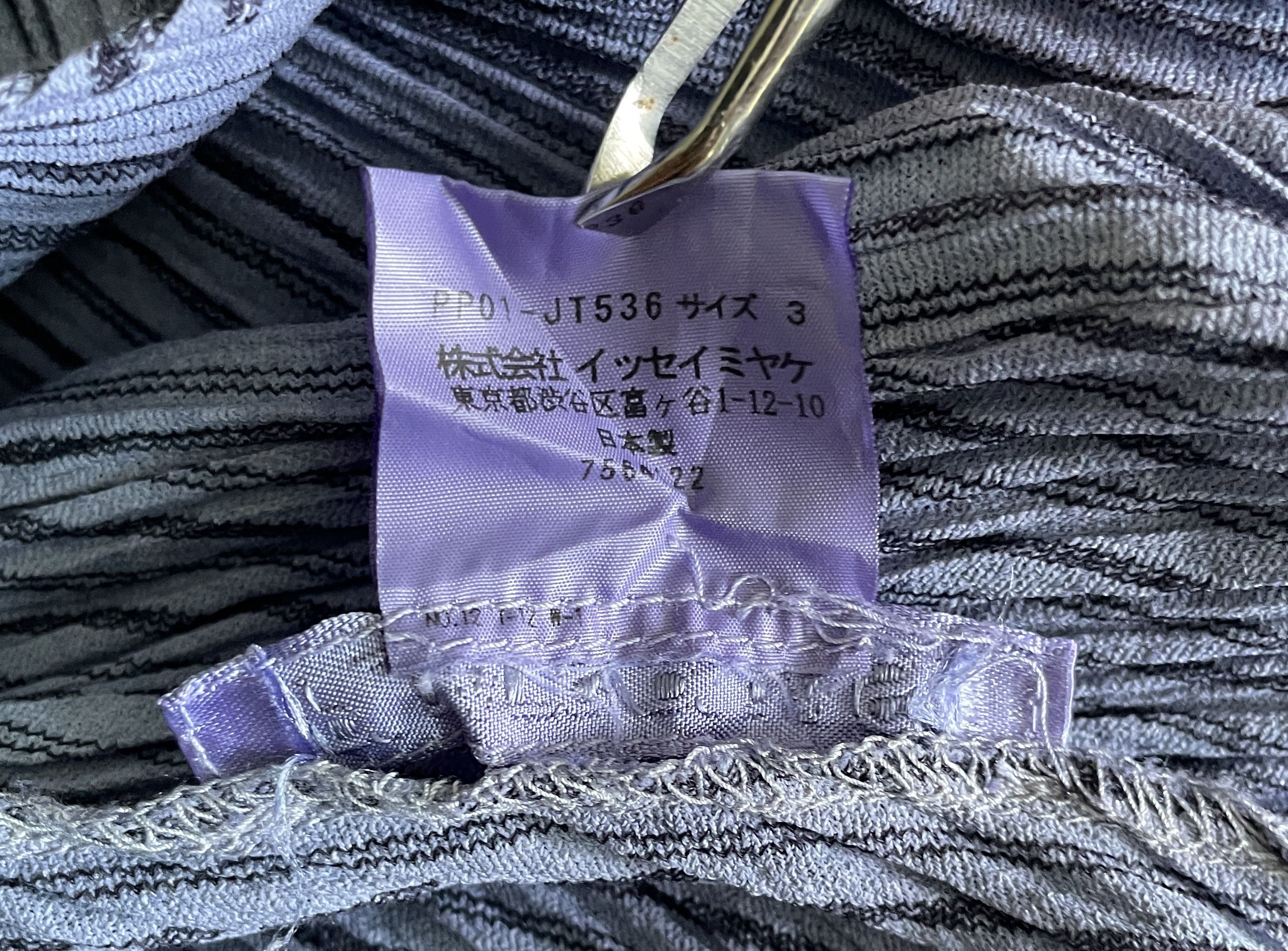 Issey Miyake PLEATS PLEASE ISSEY MIYAKE Blue Size S / US 4 / IT 40 - 5 Thumbnail