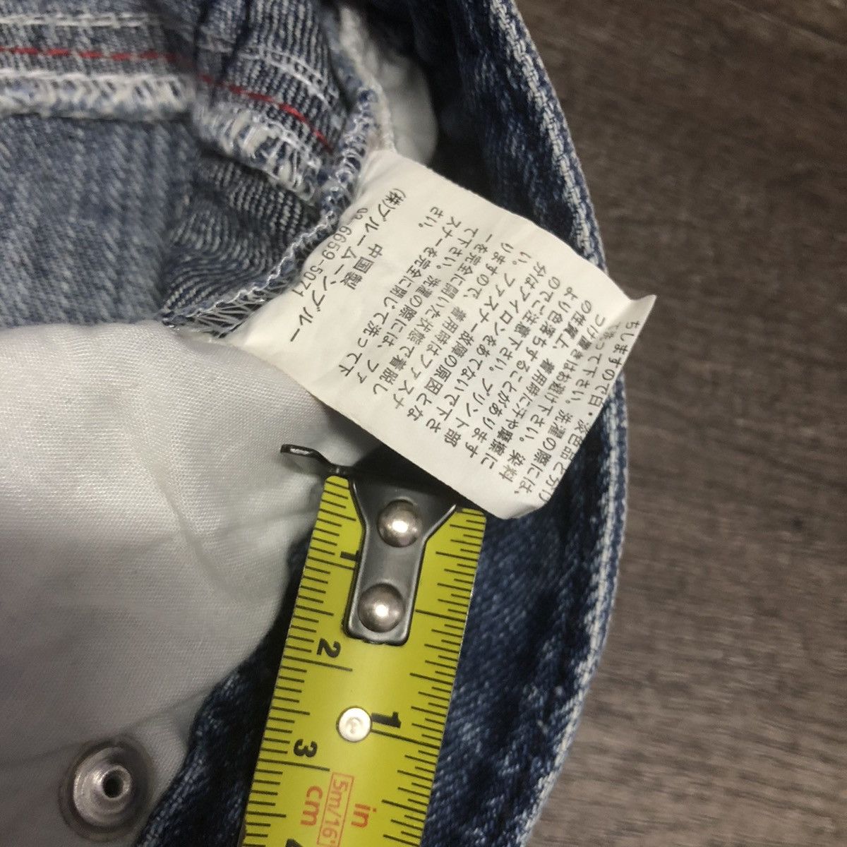 Japanese Brand BLUE MOON BLUE DENIM JEANS Size US 30 / EU 46 - 24 Thumbnail