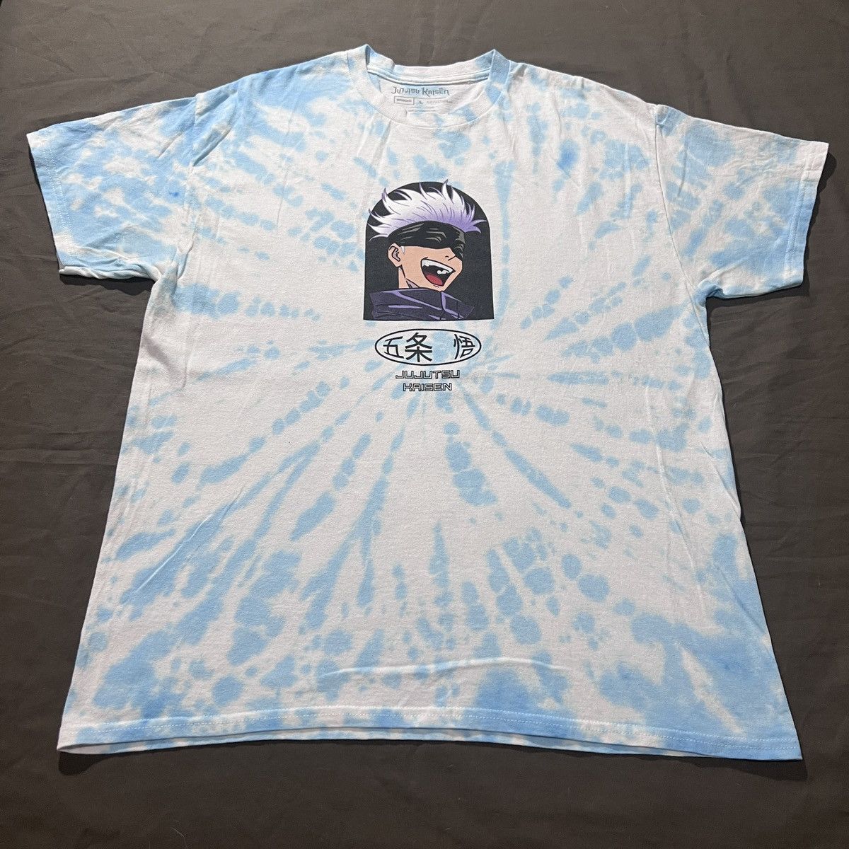 Anime Jujutsu Kaisen Promo Tee L Size US L / EU 52-54 / 3 - 4 Thumbnail