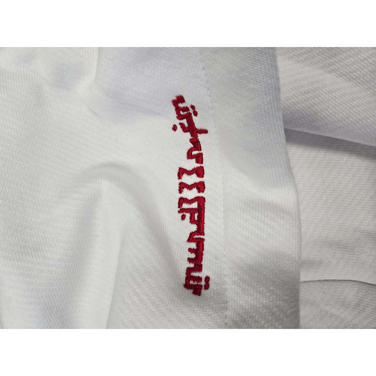 murd333r.fm Murd333r.fm Peacemaker 2 White Full Zip Hoodie Size XL NWT Size US XL / EU 56 / 4 - 3 Thumbnail