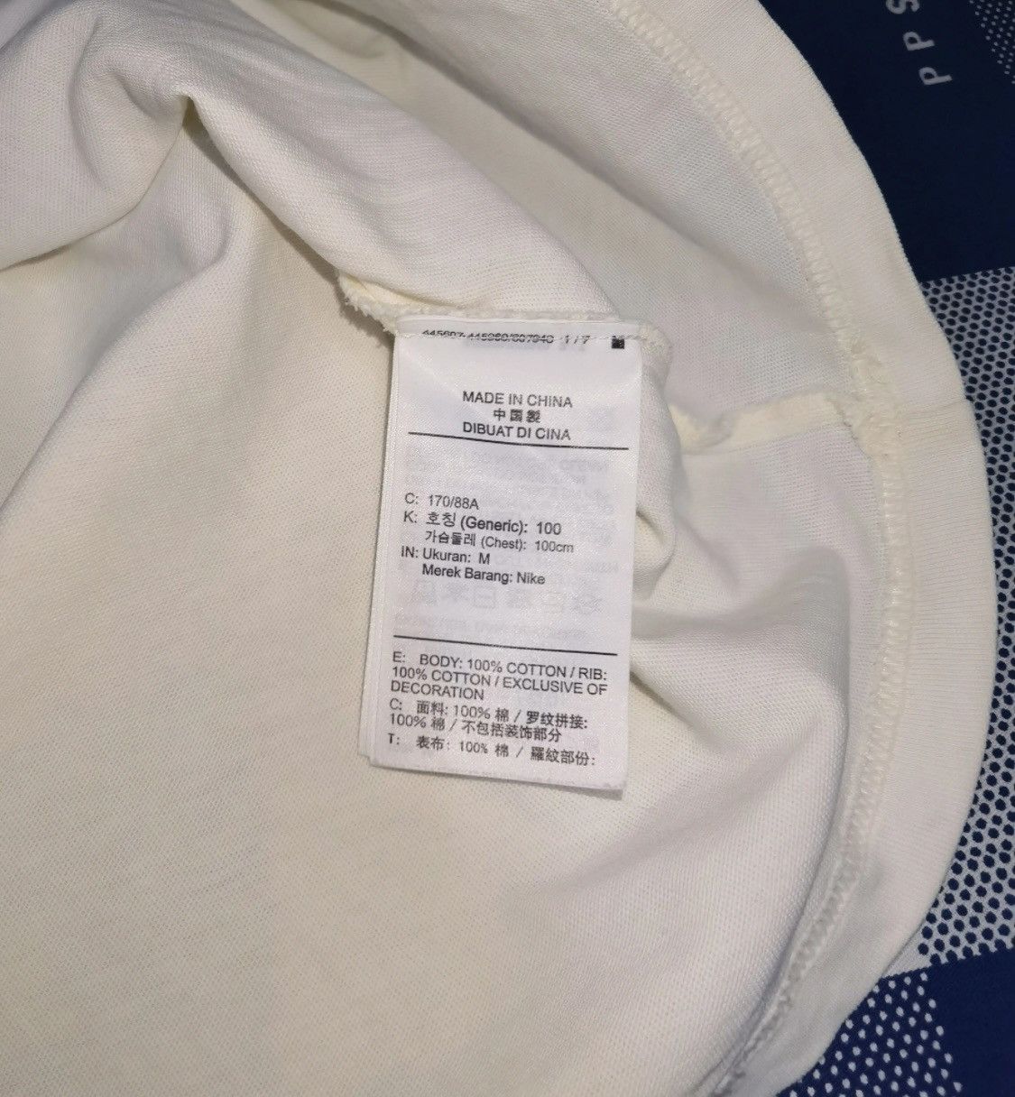 Fear of God × NBA × Nike Nike fear of god nba tee Size US M / EU 48-50 / 2 - 4 Thumbnail