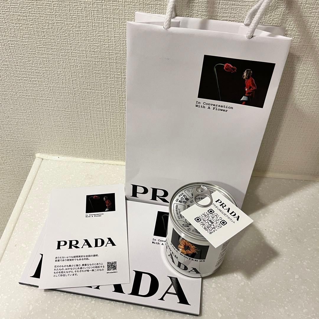 Prada PRADA Novelty Mini Sunflower Seeds in a Tin Size ONE SIZE - 1 Thumbnail