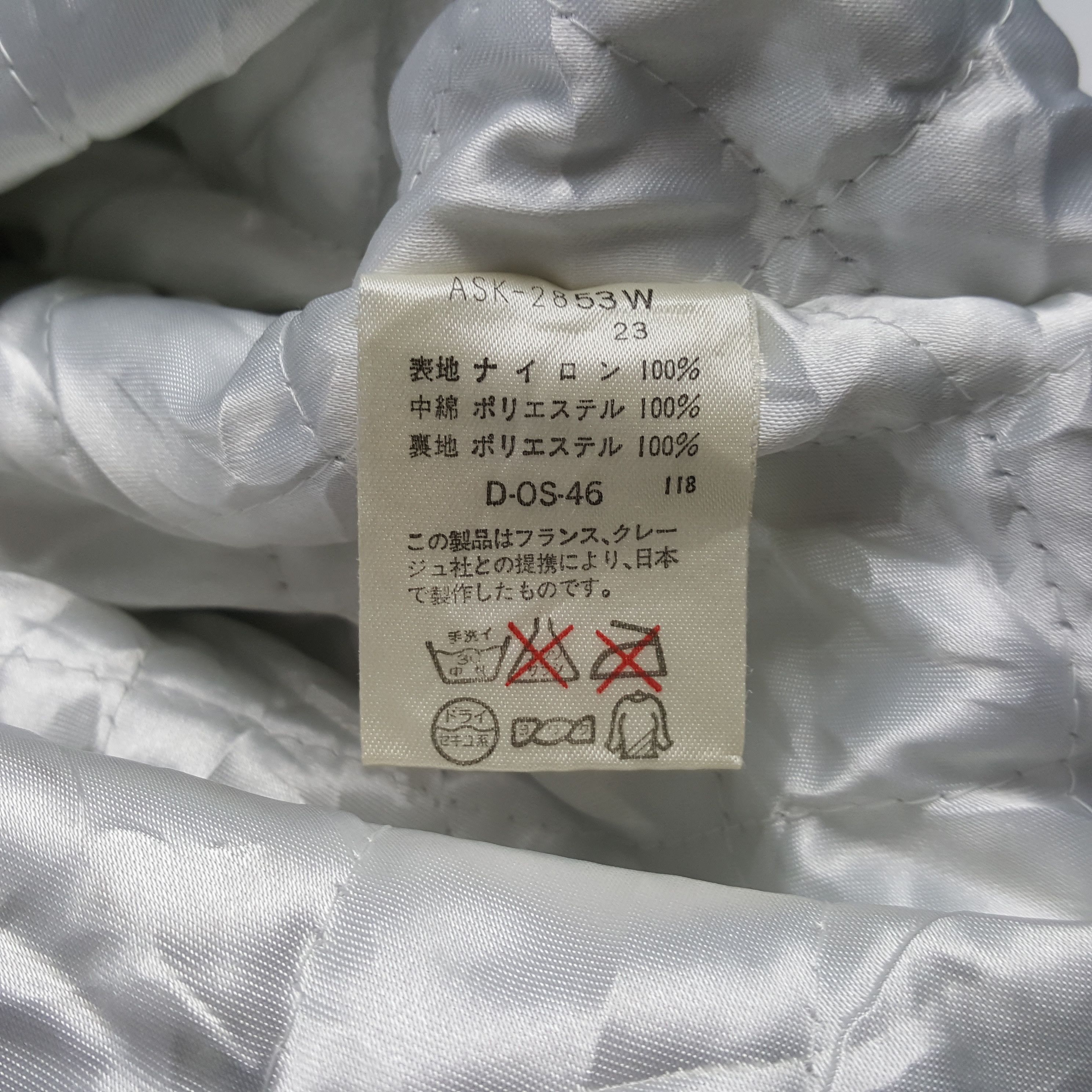 Courreges Vintage Courreges Brand Winter Snow Ski Jacket C309N21 Size US M / EU 48-50 / 2 - 9 Thumbnail