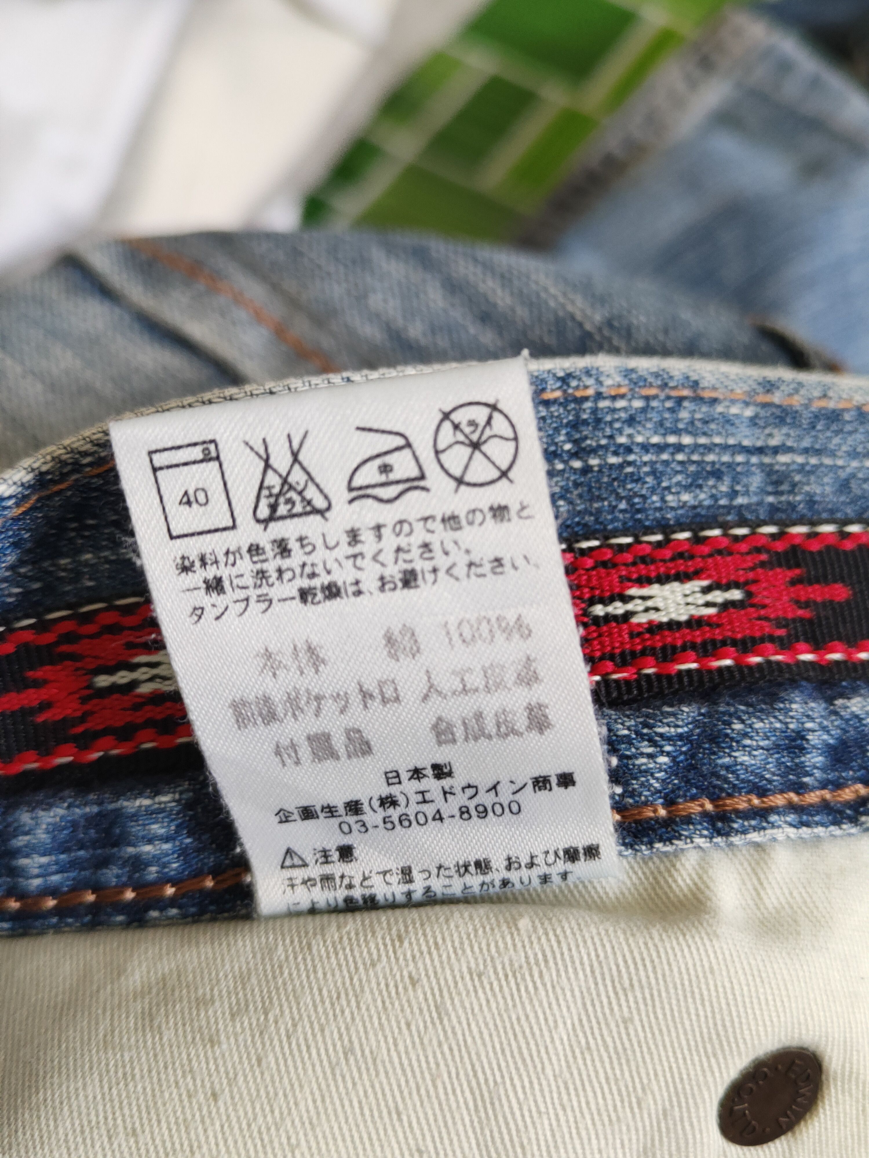 Edwin Edwin Blue vintage Distressed Ripped Jeans #S2477 Size US 32 / EU 48 - 16 Thumbnail