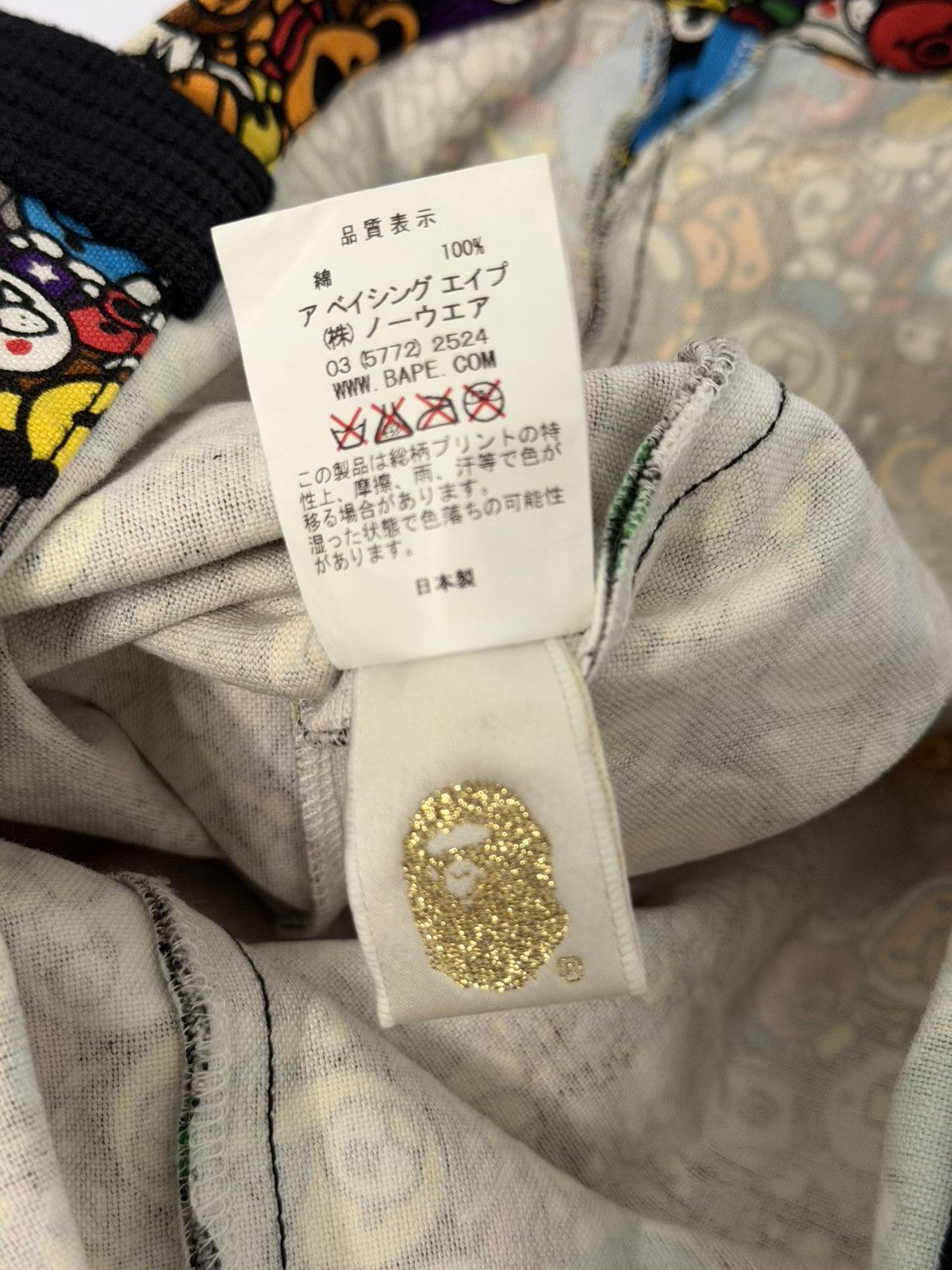 Bape BAPE Baby Milo Tote Size ONE SIZE - 8 Thumbnail