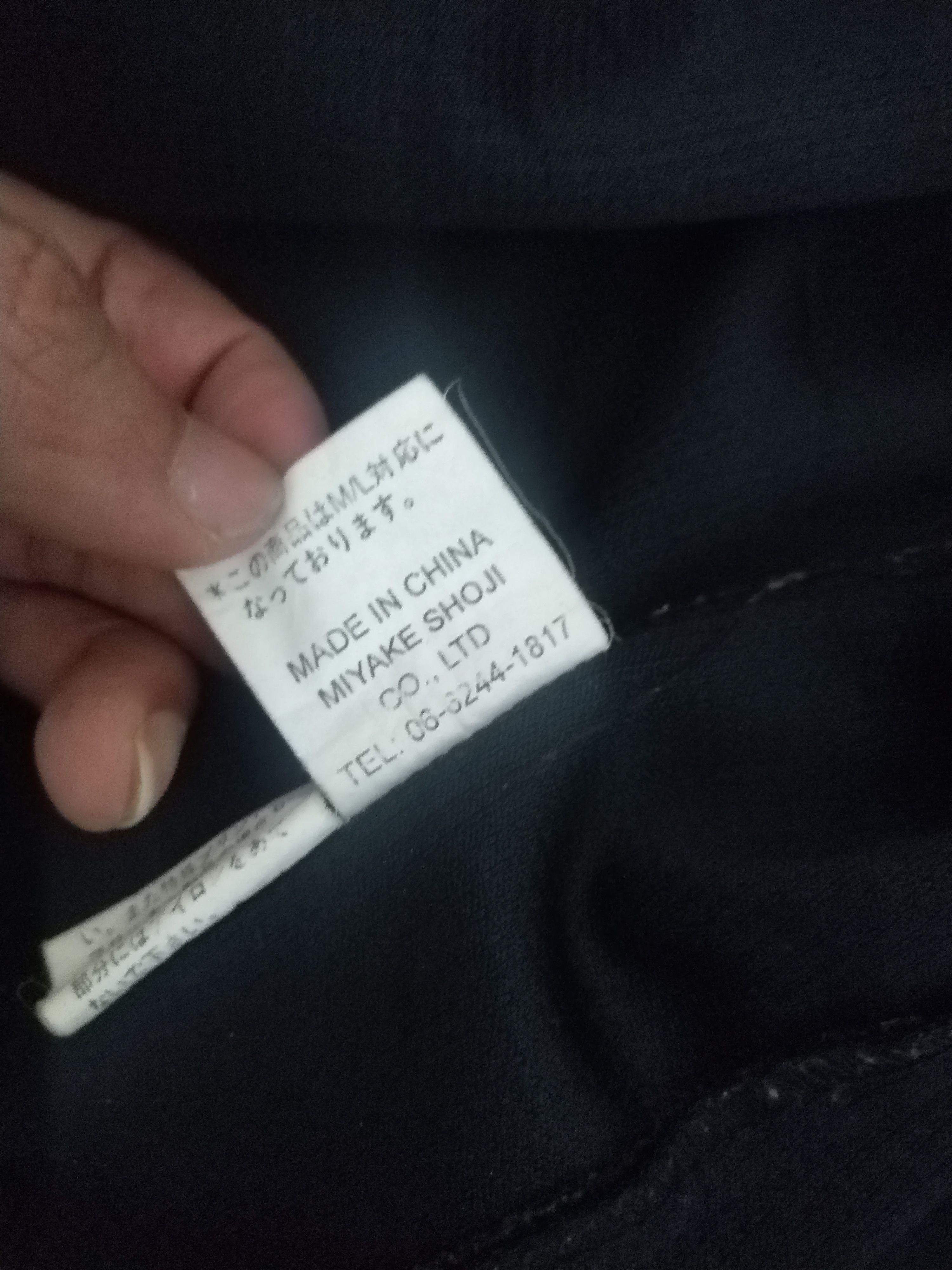 Designer × Japanese Brand Oversized Hoodies Big Logo Designed Size US XL / EU 56 / 4 - 9 Thumbnail