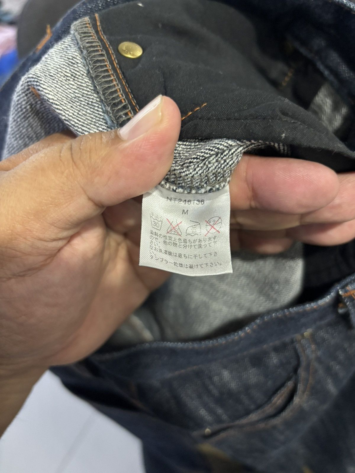 Japanese Brand Namitatsu Denim Jeans Size US 31 - 10 Thumbnail
