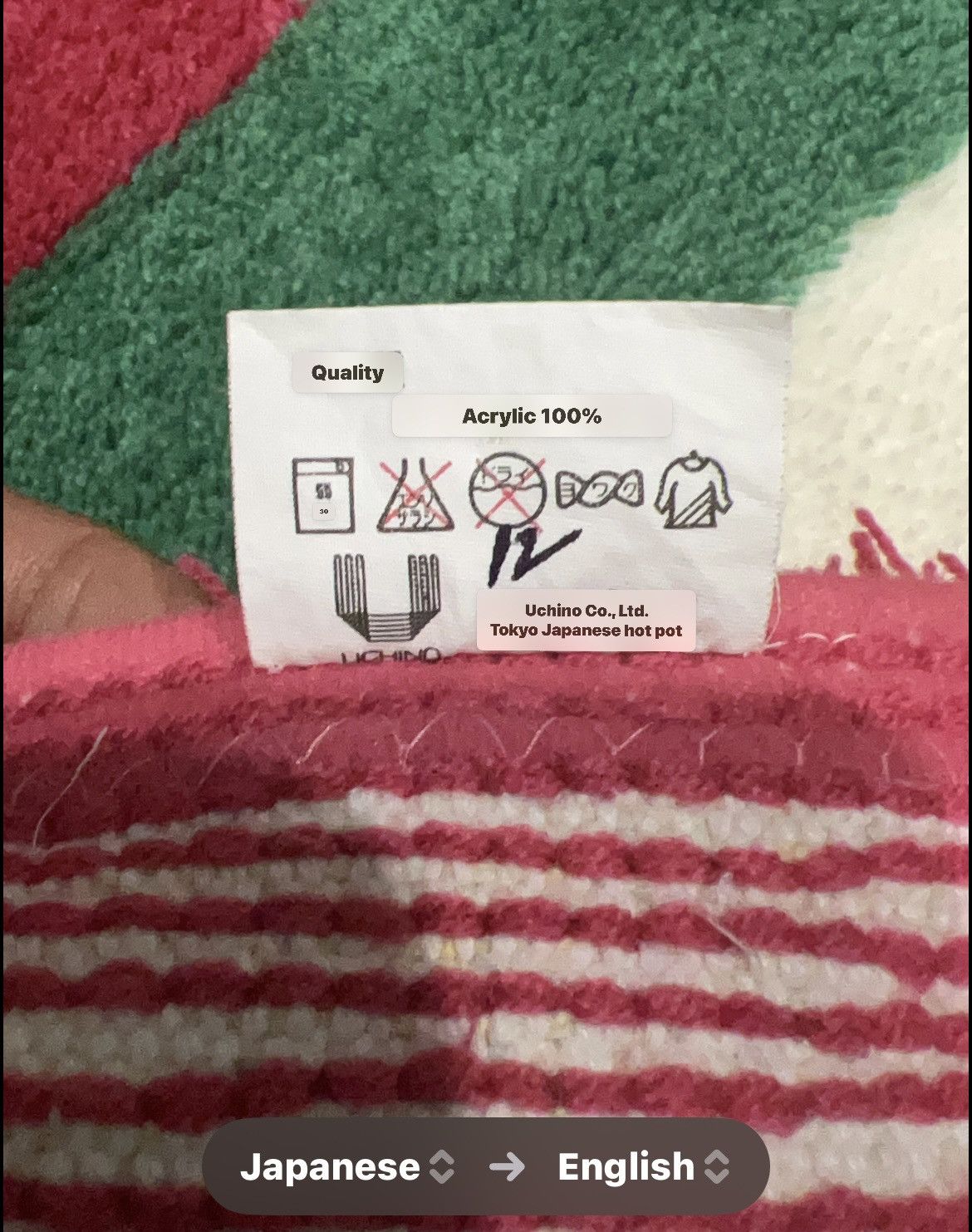 Designer × Valentino × Vintage VINTAGE GIOVANNI VALENTINO RUGS / DOOR MAT Size ONE SIZE - 16 Thumbnail