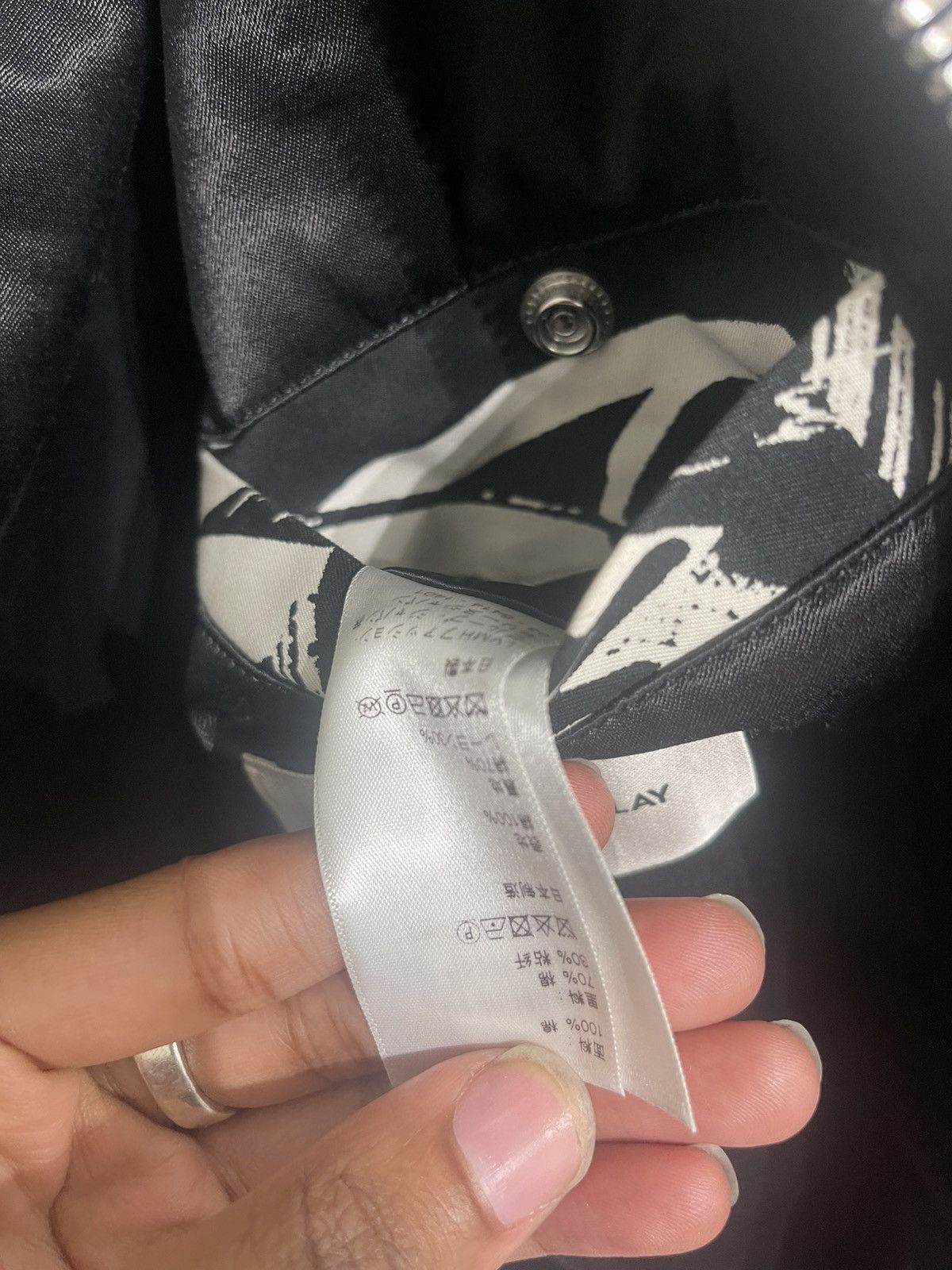 Celine CELINE CHRISTIAN MARCLAY Bomber Jacket Size M Size M / US 6-8 / IT 42-44 - 10 Thumbnail