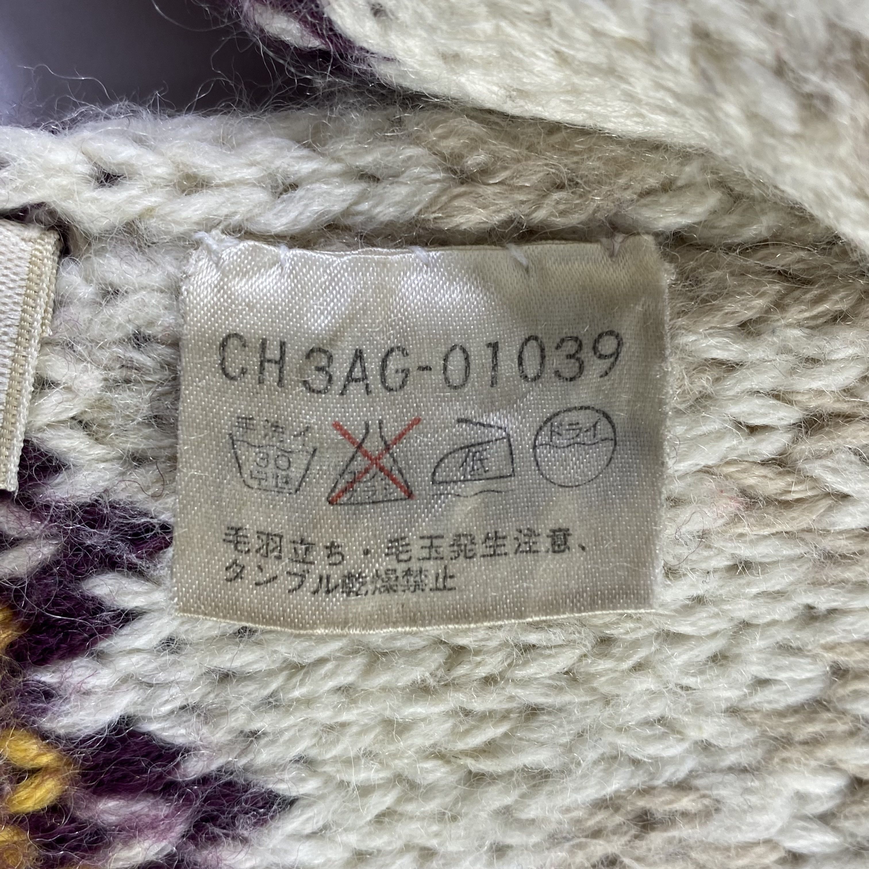 Ellesse Elle Knitted Scarf Neck Wrap Wool Muffler Size ONE SIZE - 5 Thumbnail
