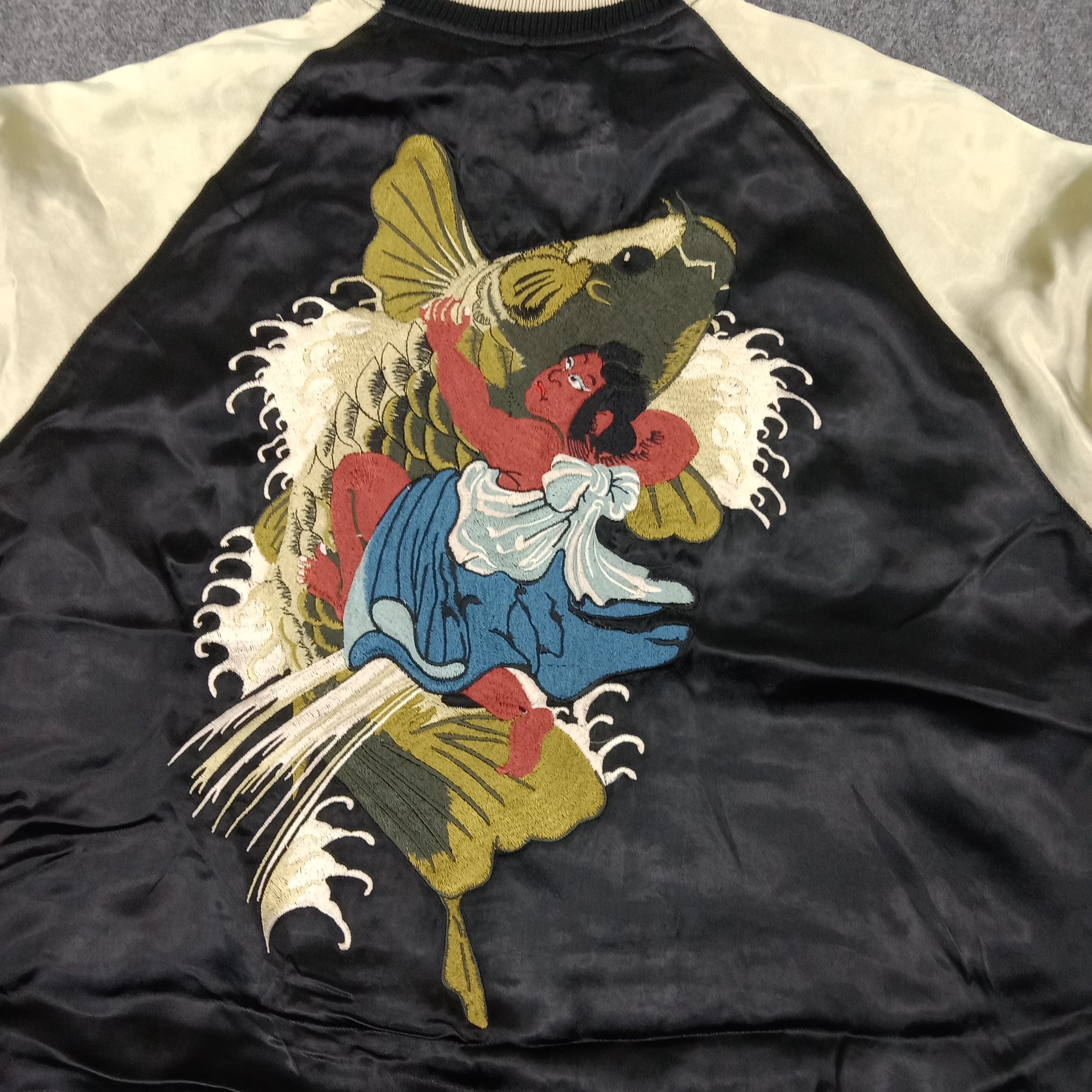 Japanese Brand Japanese Classic Script Reversible Sukajan Jacket C262N13 Size US M / EU 48-50 / 2 - 2 Thumbnail