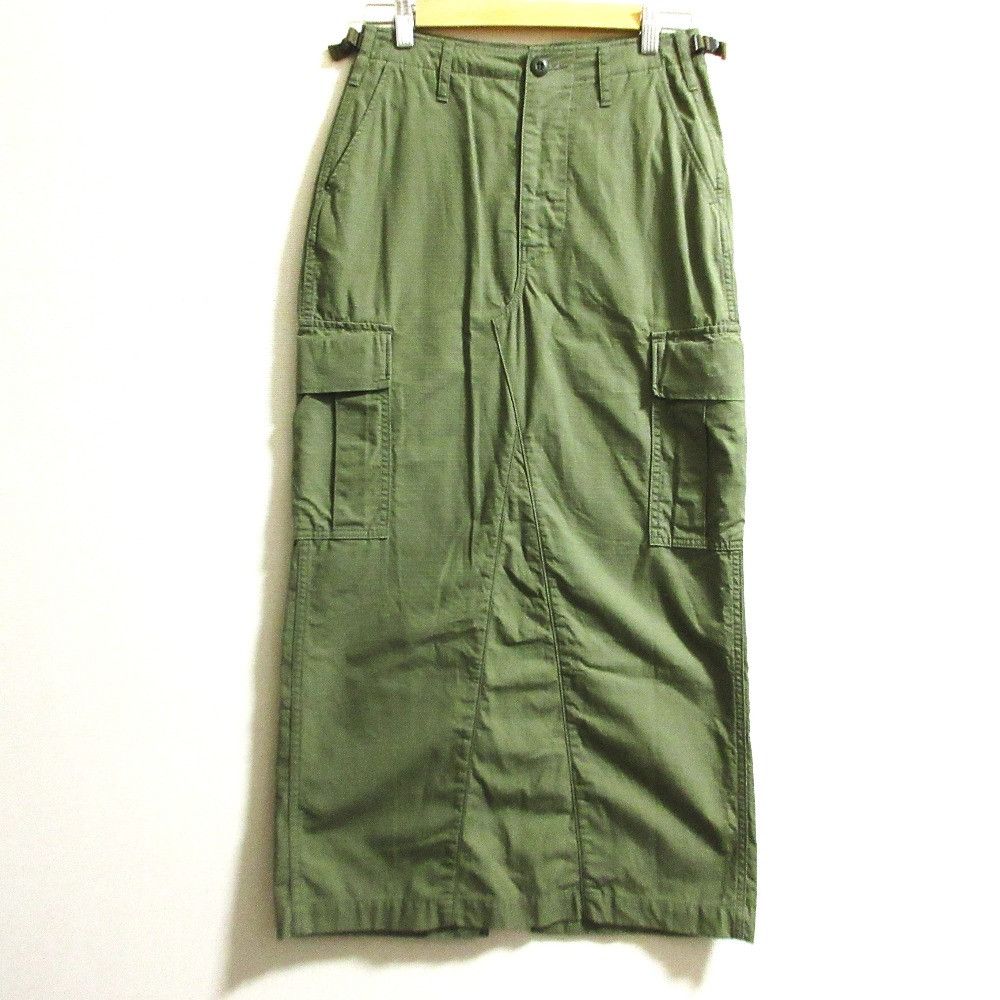 Other Other CIOTA Jungle Fatigue Skirt Skirt Textile Skirts DUTY FREE for USA Size ONE SIZE - 1 Thumbnail