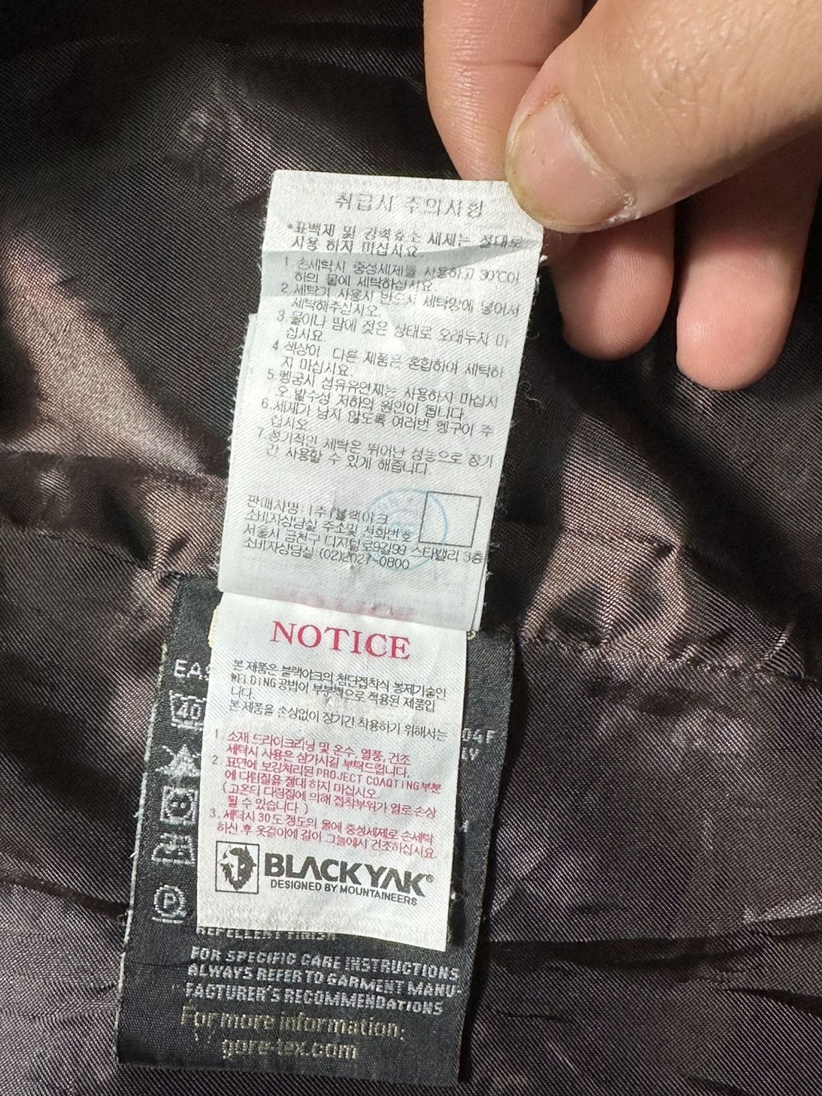 BLACKYAK Blackyak Outdoor Jacket Size US L / EU 52-54 / 3 - 21 Thumbnail