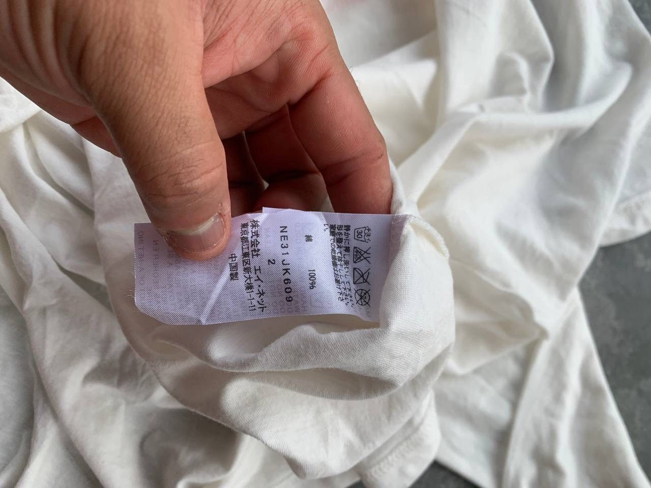 Designer × Issey Miyake × Ne-Net Vintage Ne-net Issey Miyake Size US XXL / EU 58 / 5 - 8 Thumbnail