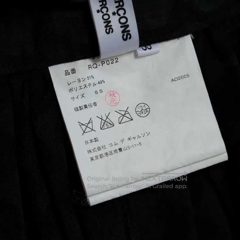 Comme des Garcons Comme Des Garcons size XS Polka Dot Silk Satin Skirt Size 22" - 9 Thumbnail